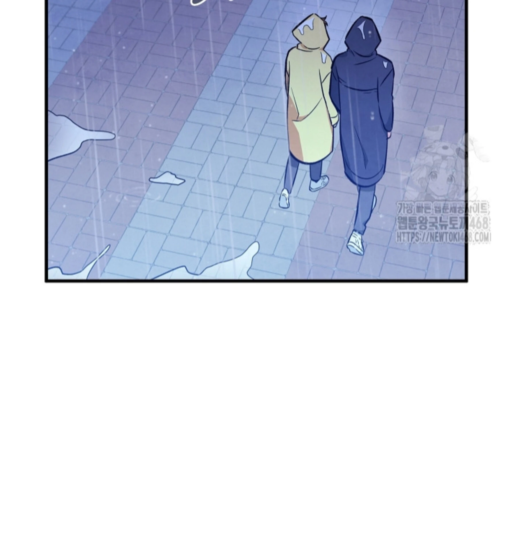 Soulbound Chapter 26 page 53 - 