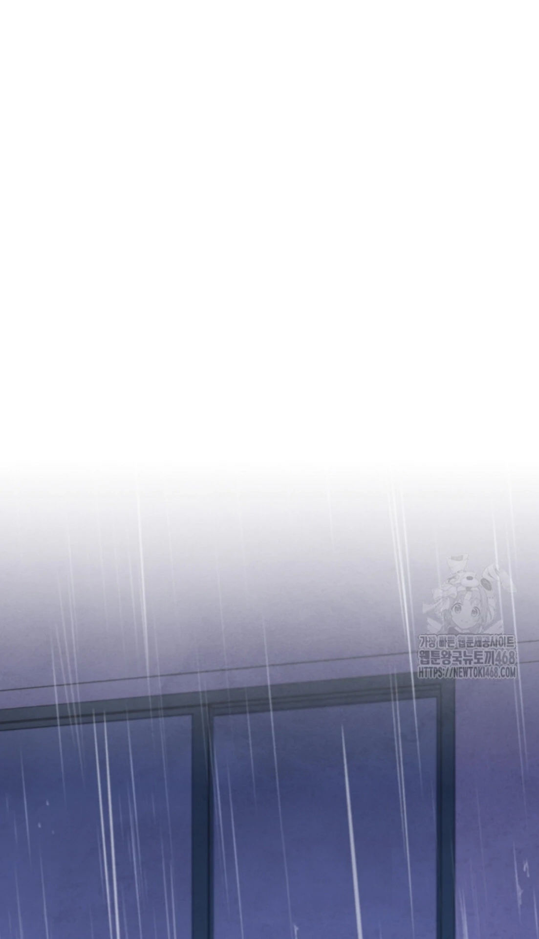 Soulbound Chapter 26 page 54 - 