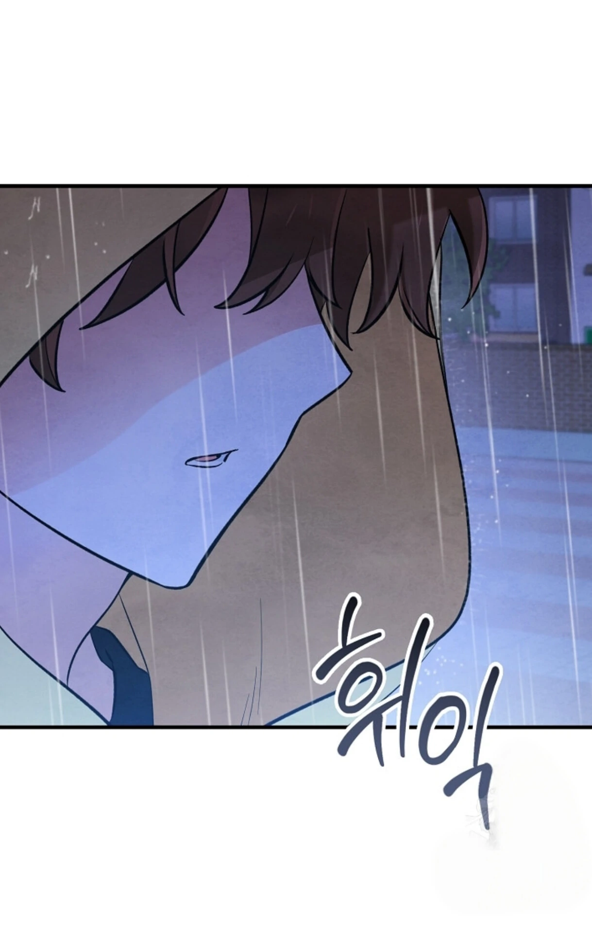 Soulbound Chapter 26 page 60 - 