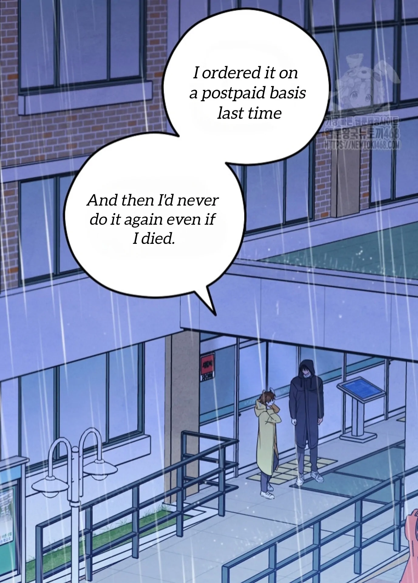 Soulbound Chapter 26 page 85 - 