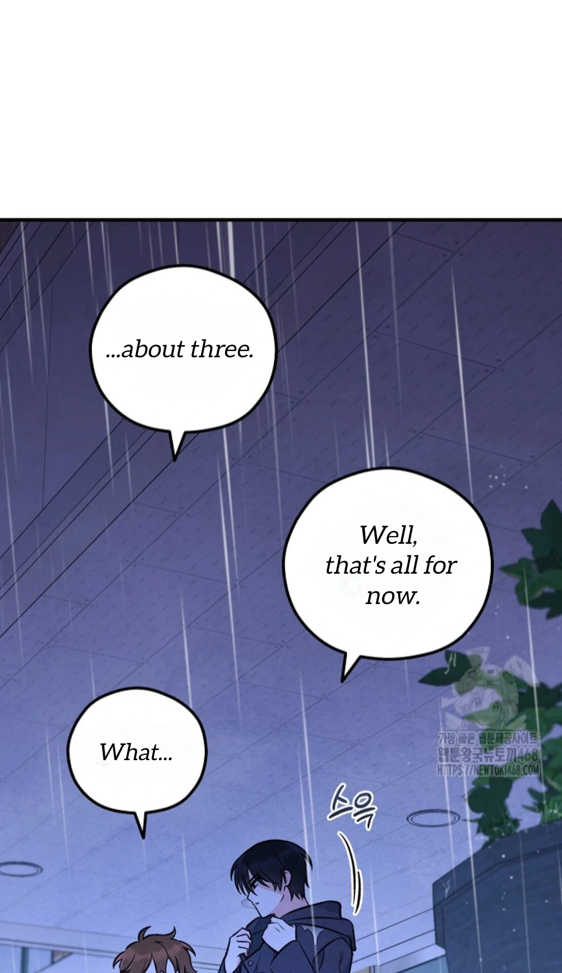 Soulbound Chapter 26 page 90 - 