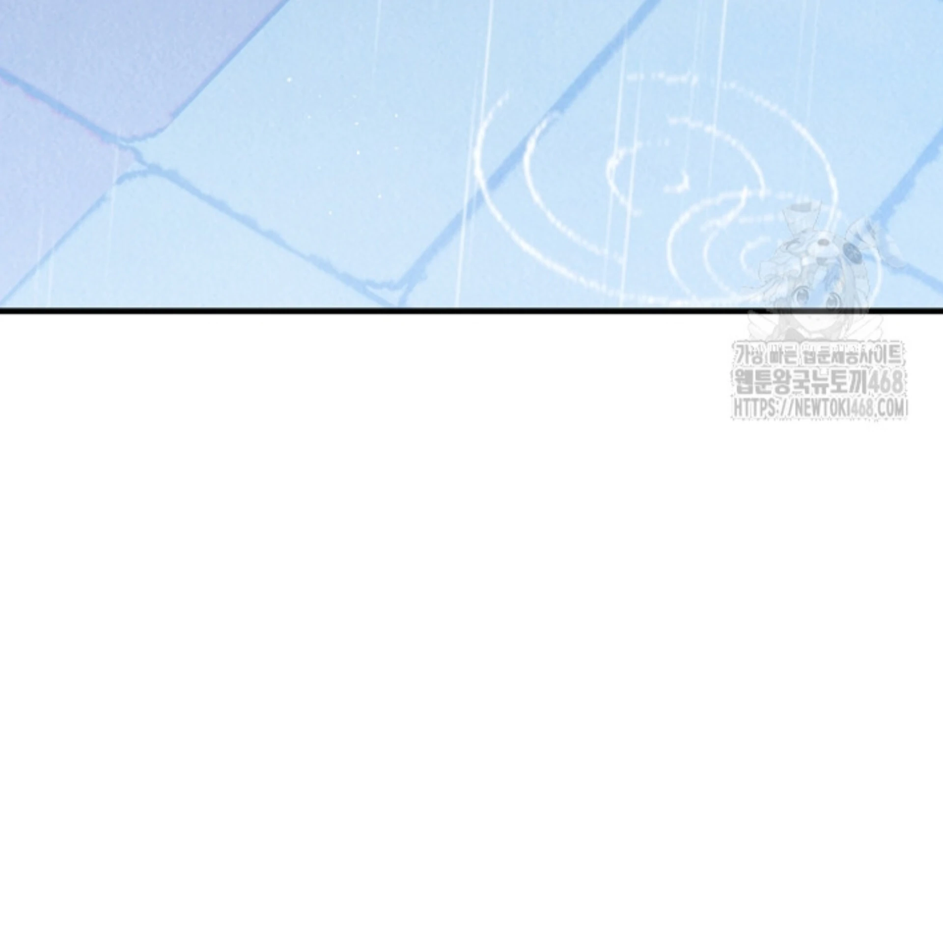 Soulbound Chapter 26 page 100 - 