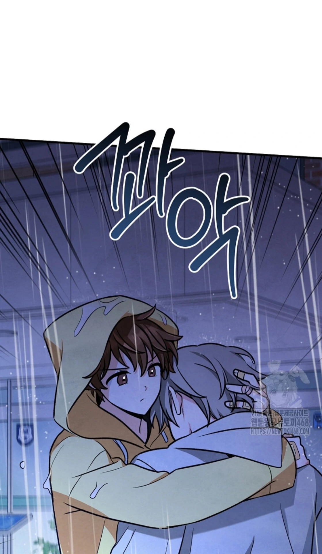 Soulbound Chapter 27 page 16 - 