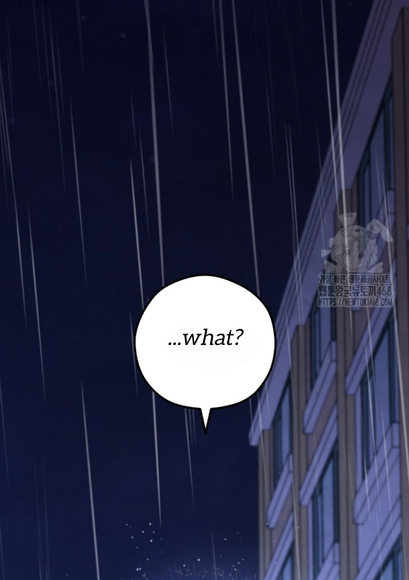 Soulbound Chapter 27 page 26 - 