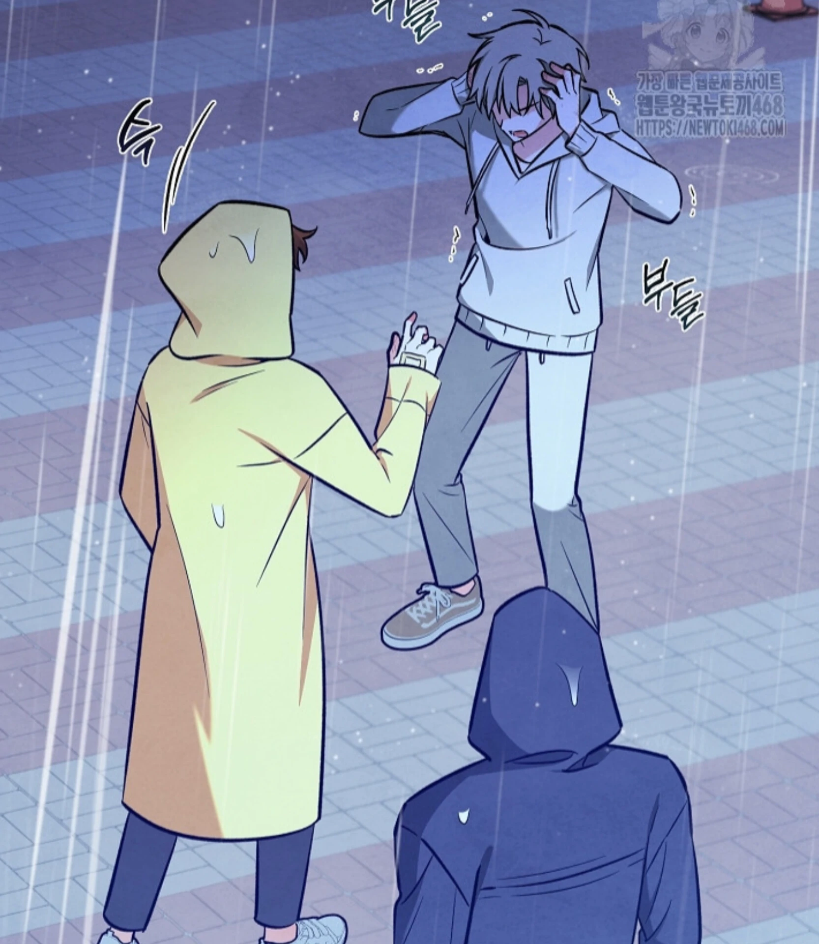 Soulbound Chapter 27 page 33 - 