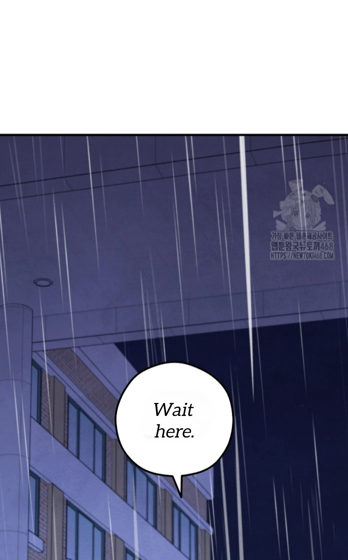 Soulbound Chapter 27 page 47 - 