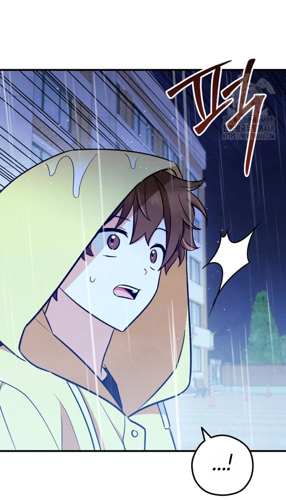 Soulbound Chapter 27 page 50 - 