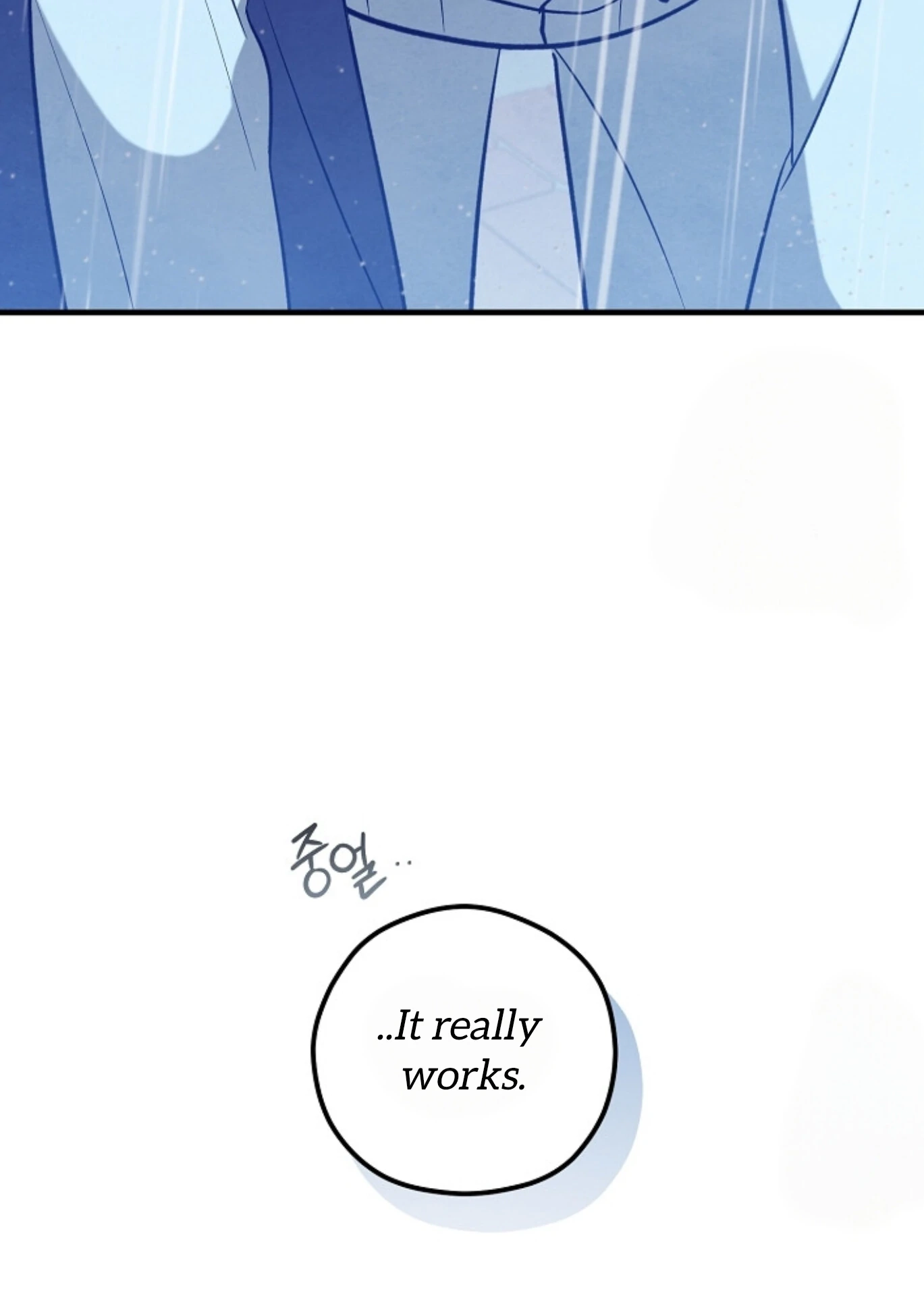 Soulbound Chapter 27 page 55 - 