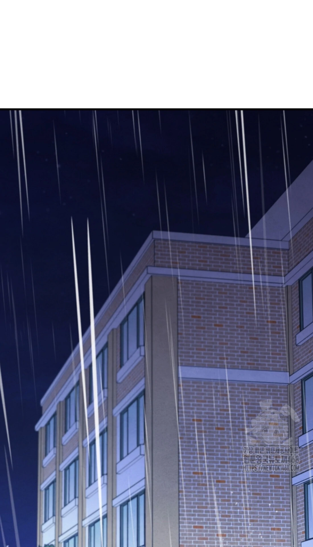 Soulbound Chapter 27 page 57 - 