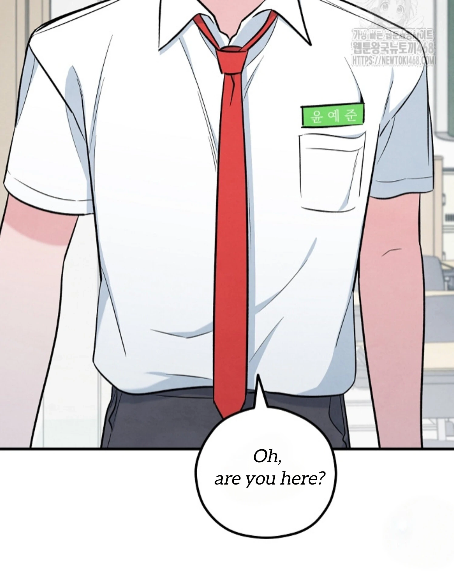 Soulbound Chapter 28 page 104 - 