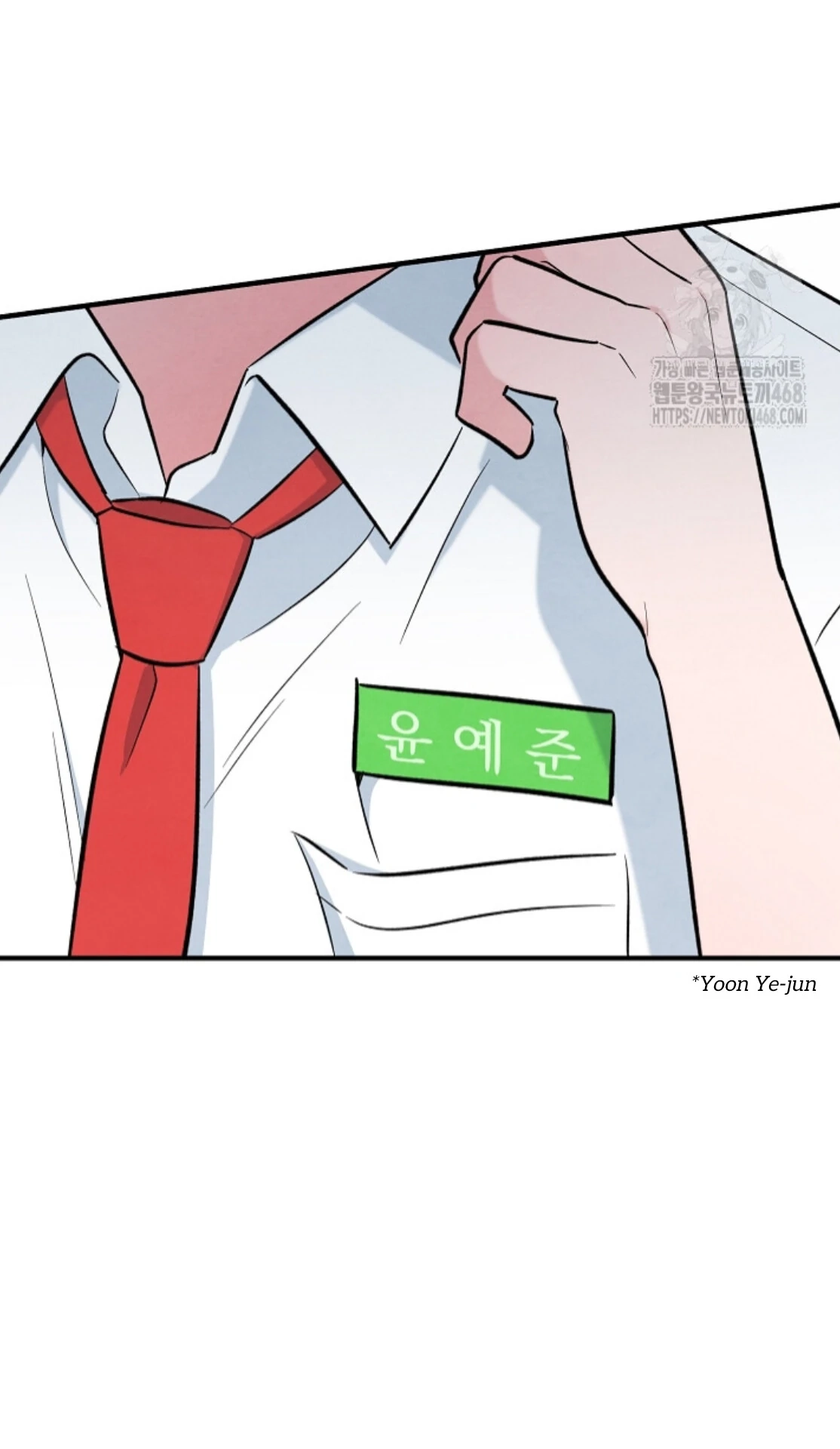 Soulbound Chapter 28 page 126 - 