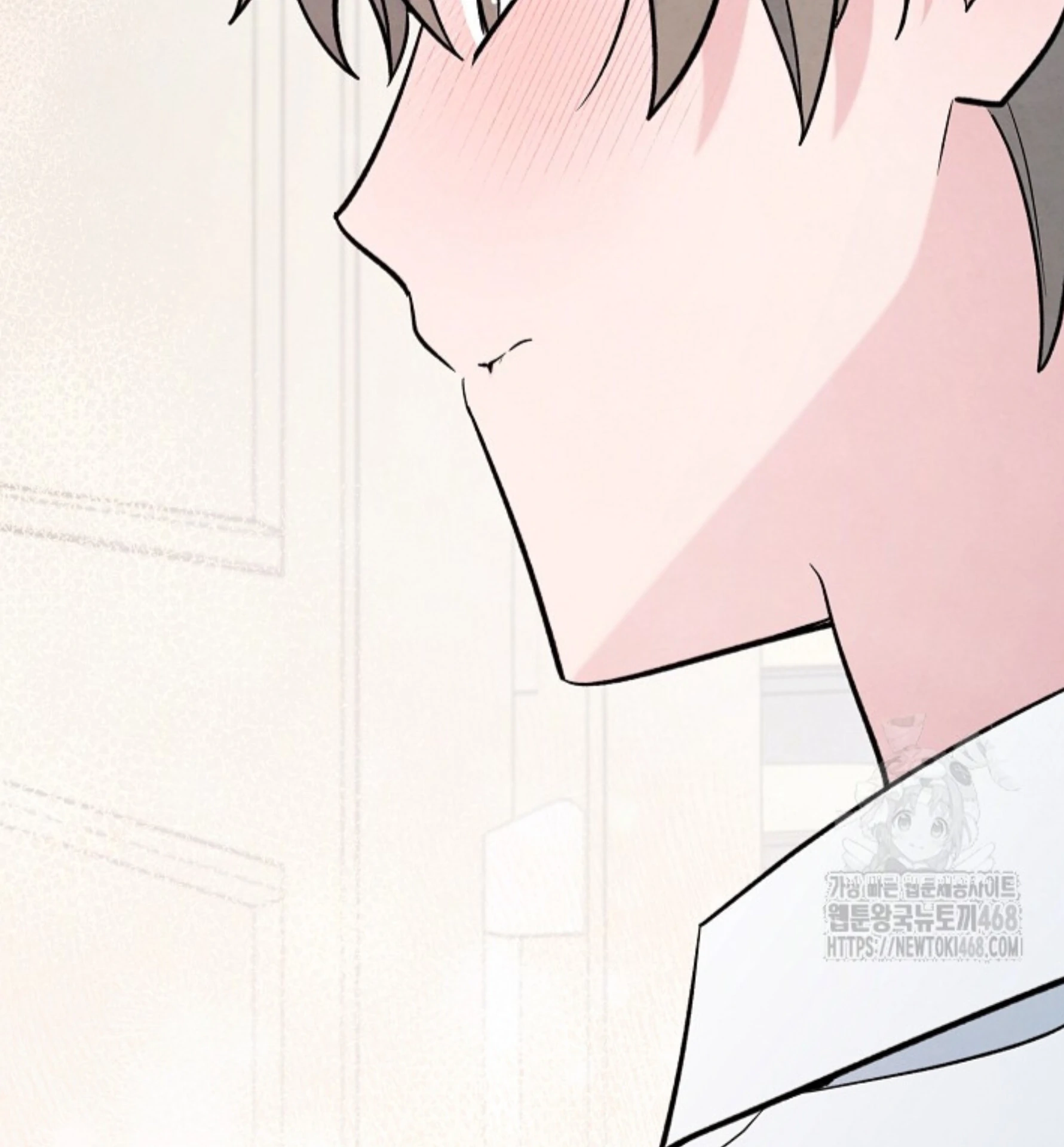 Soulbound Chapter 28 page 135 - 