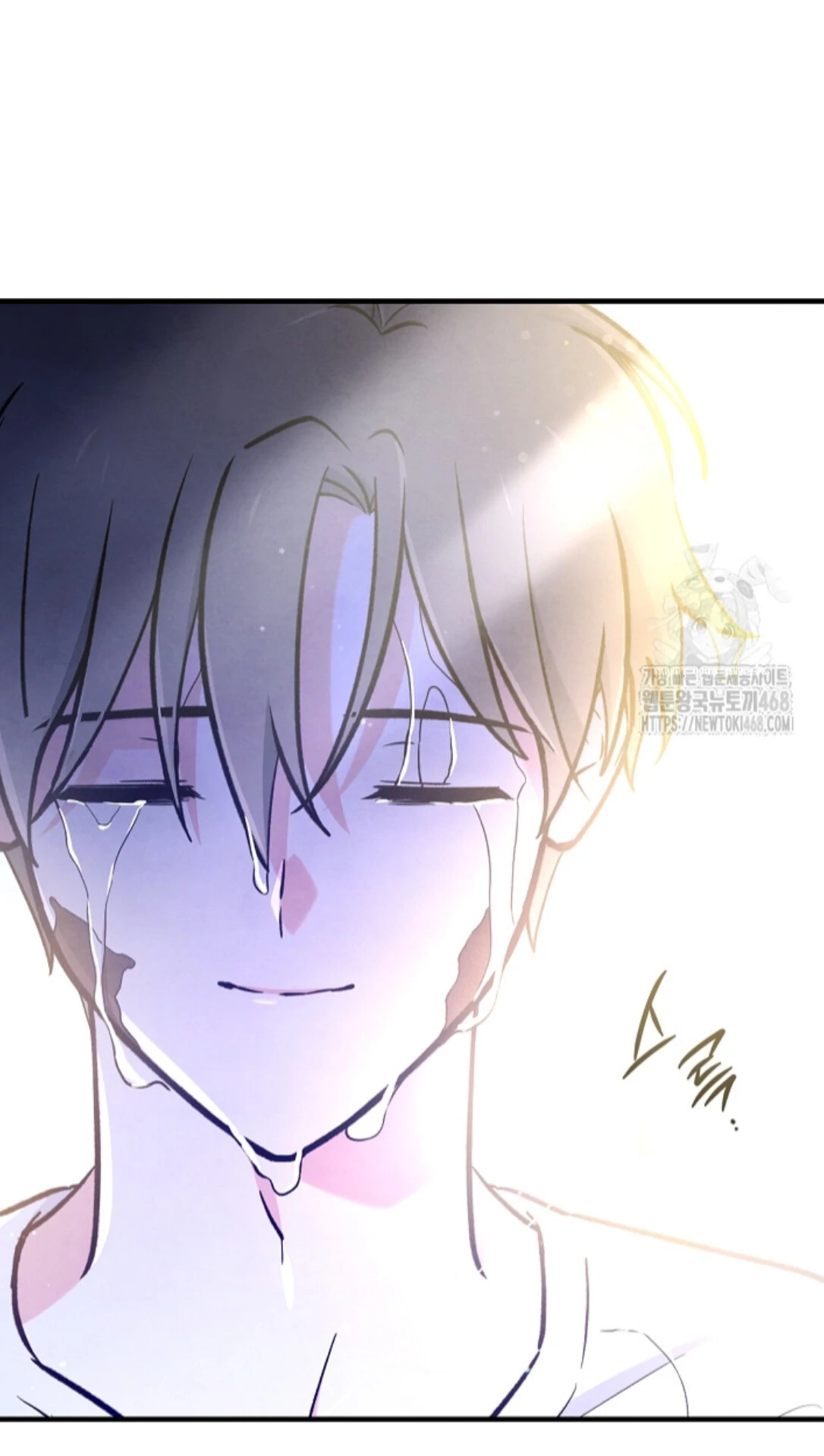 Soulbound Chapter 28 page 79 - 