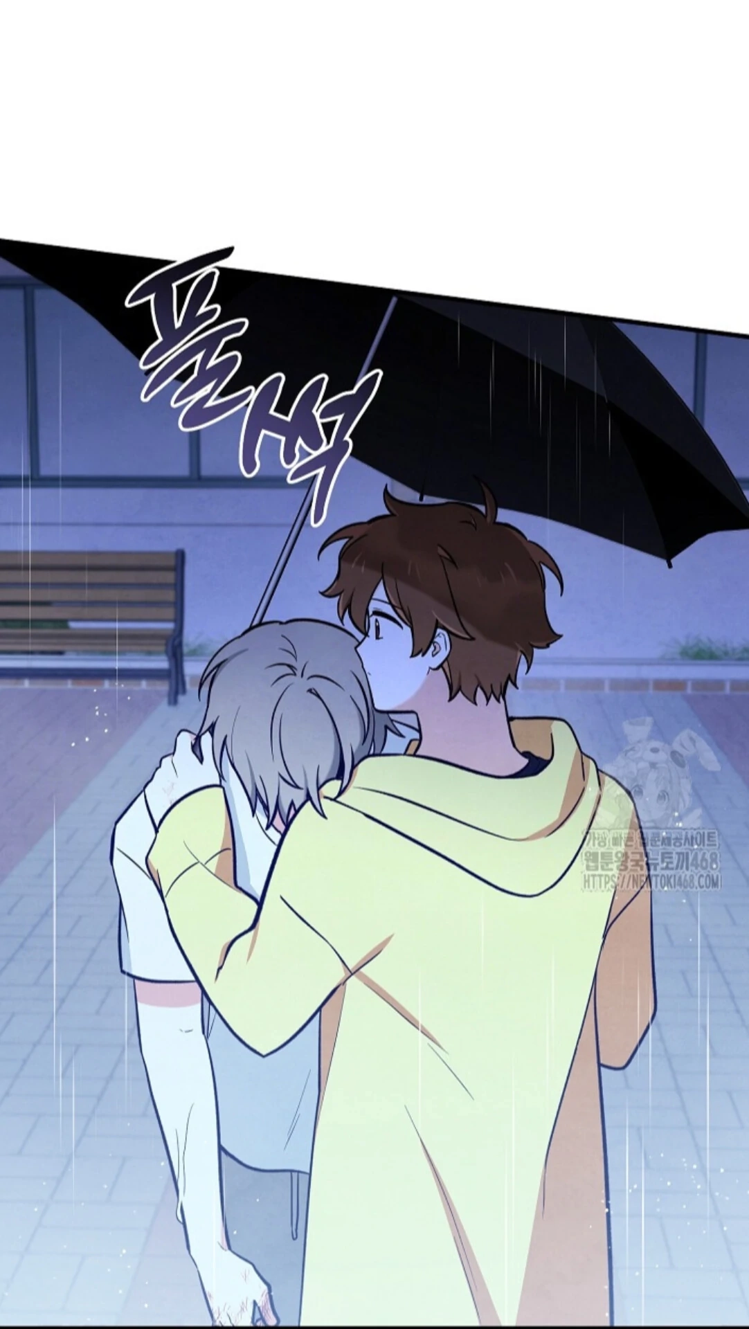 Soulbound Chapter 28 page 81 - 
