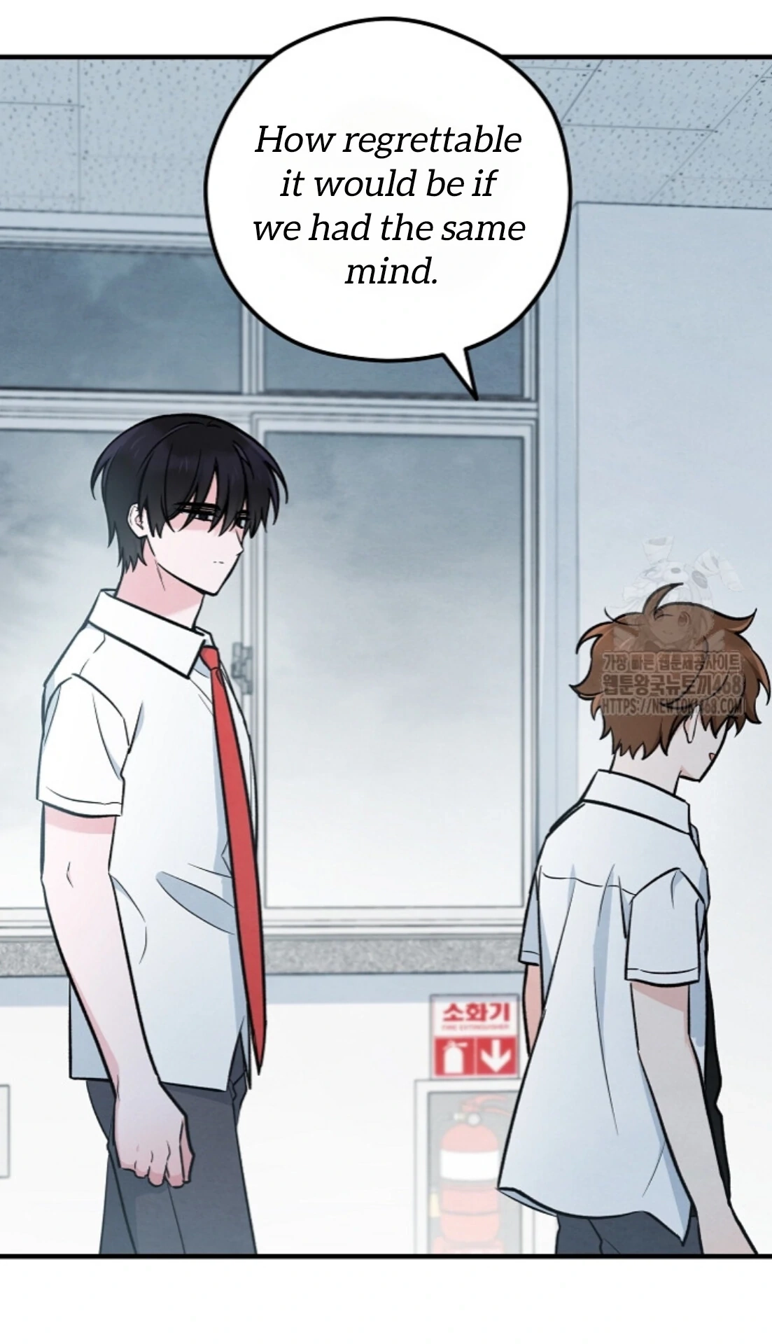 Soulbound Chapter 28 page 92 - 