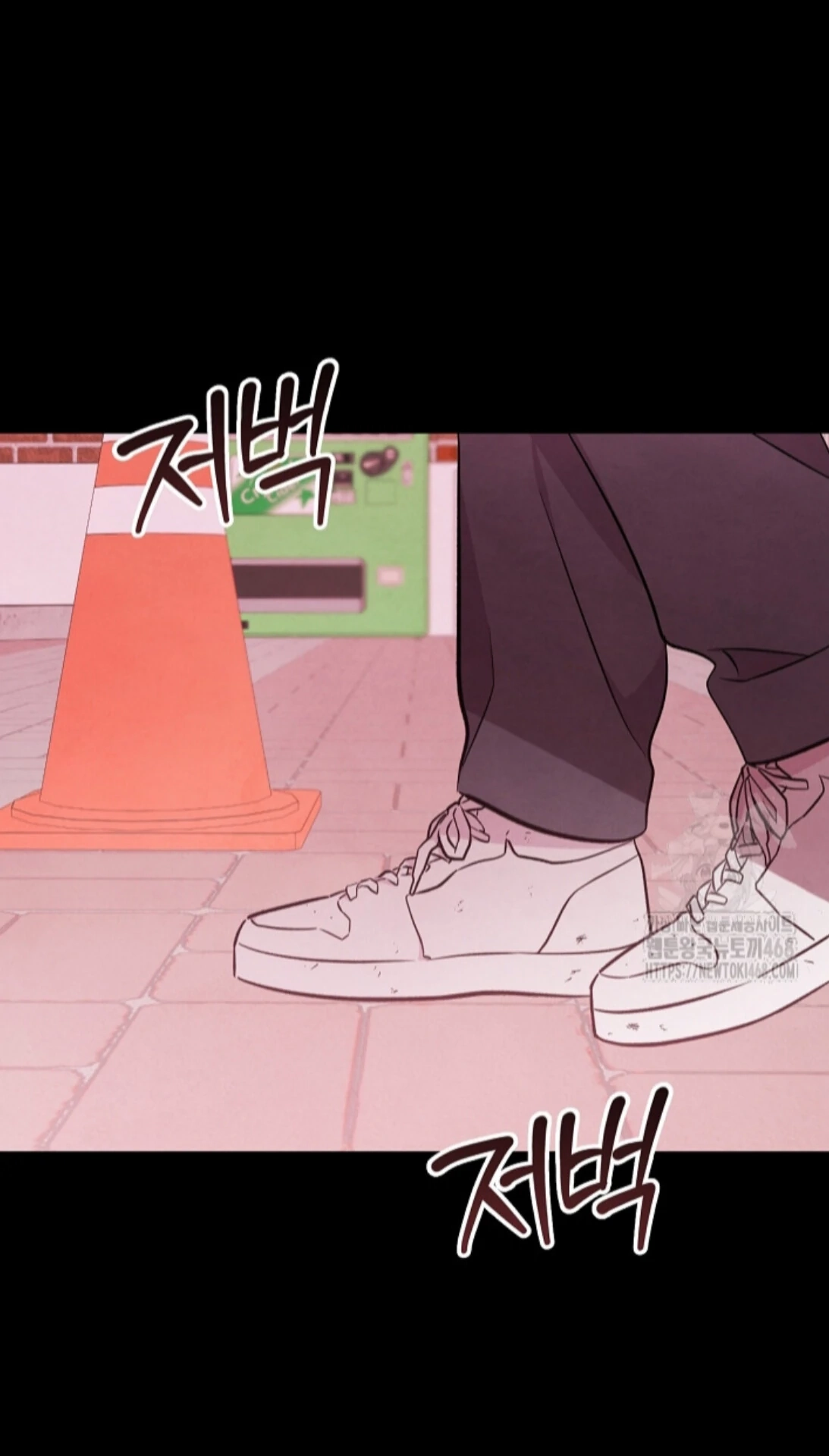 Soulbound Chapter 29 page 114 - 