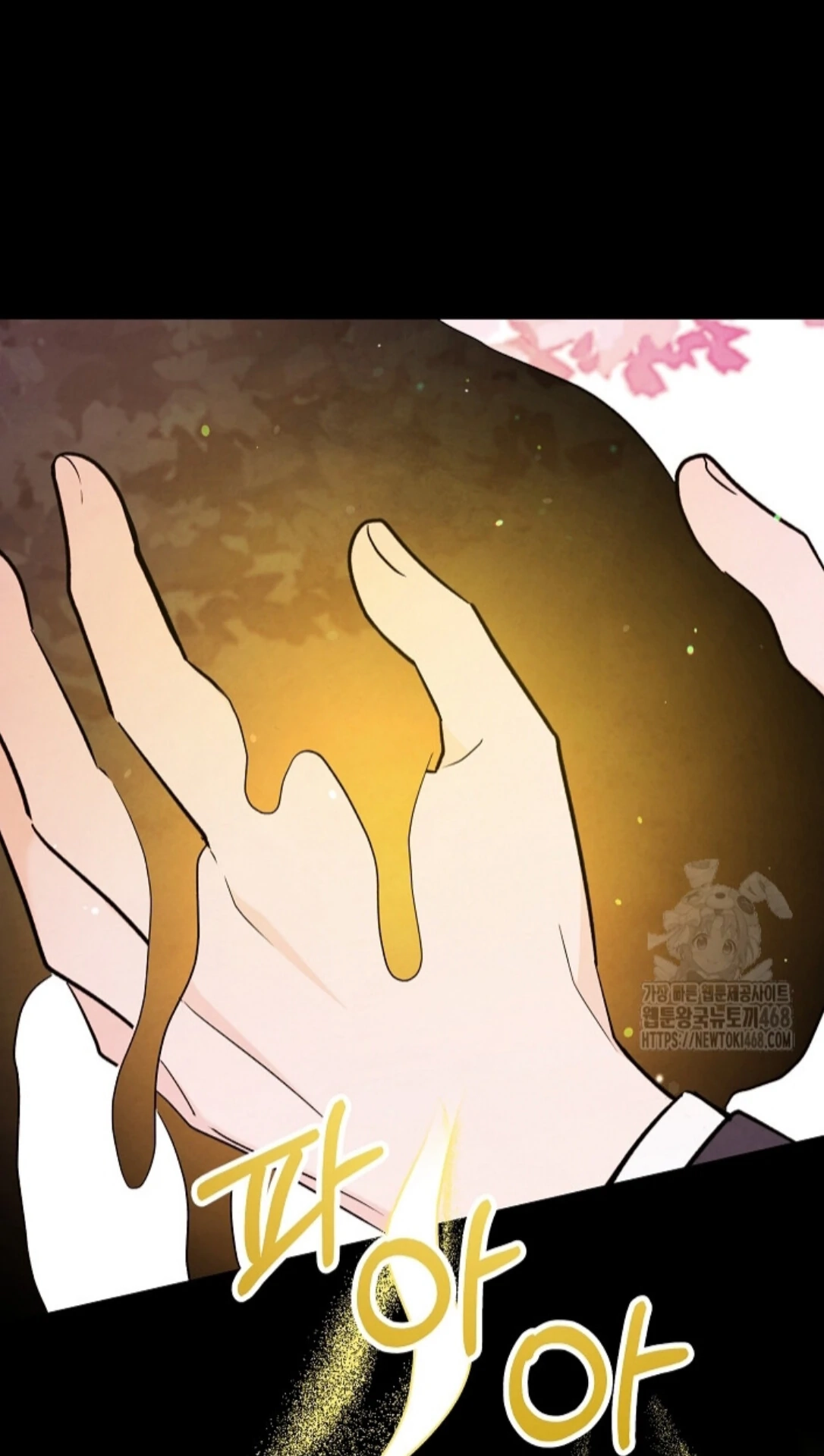 Soulbound Chapter 29 page 125 - 