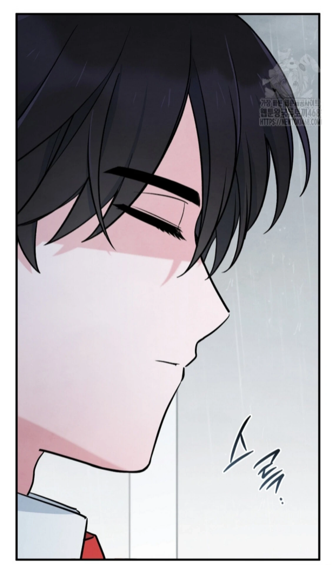 Soulbound Chapter 29 page 18 - 
