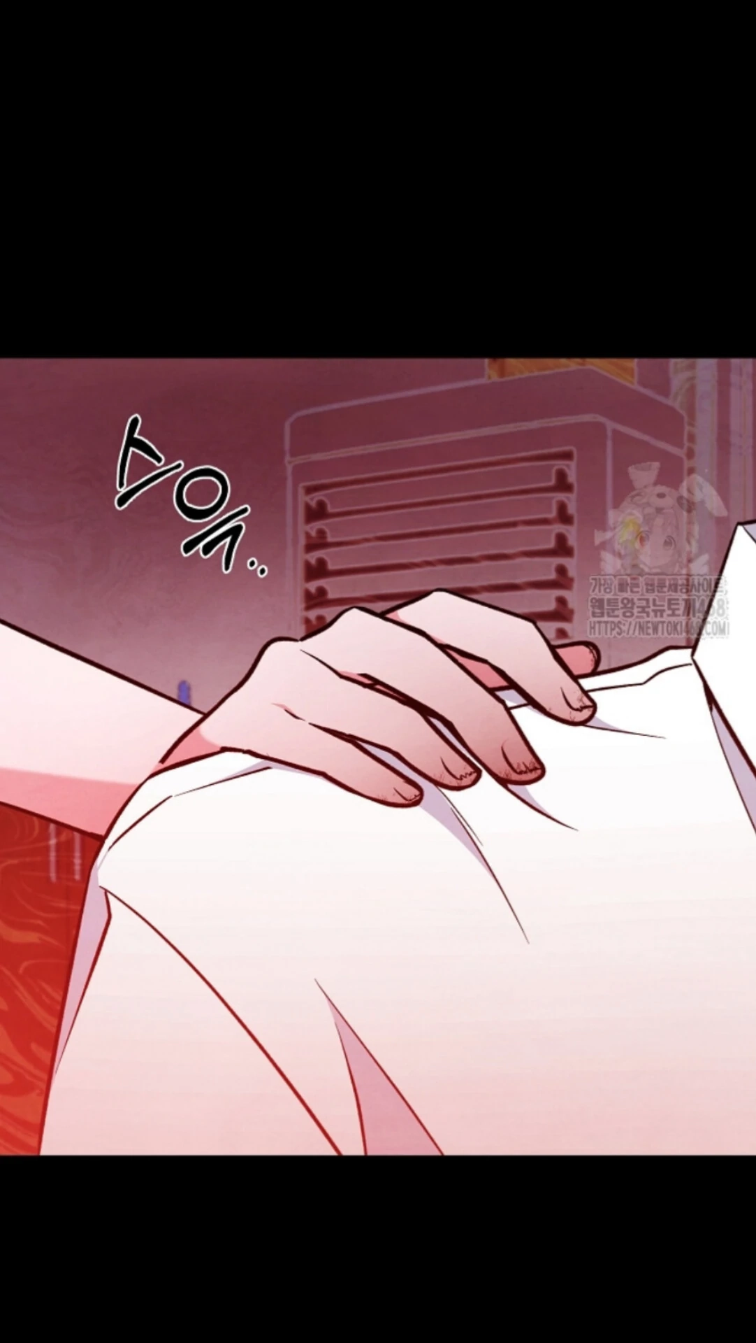 Soulbound Chapter 29 page 26 - 