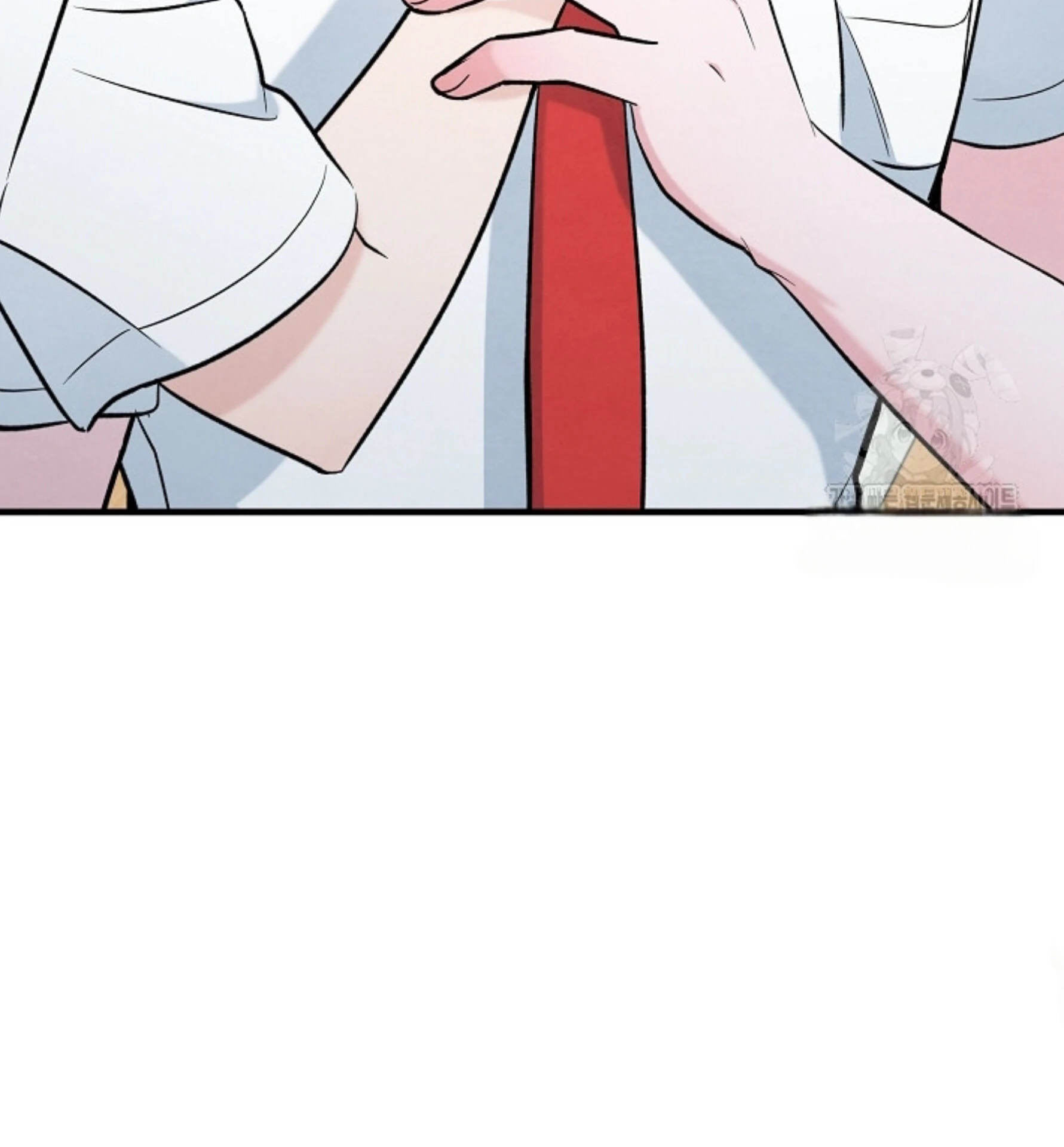 Soulbound Chapter 29 page 61 - 