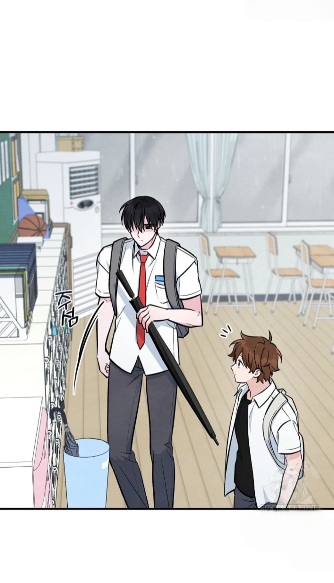 Soulbound Chapter 29 page 65 - 