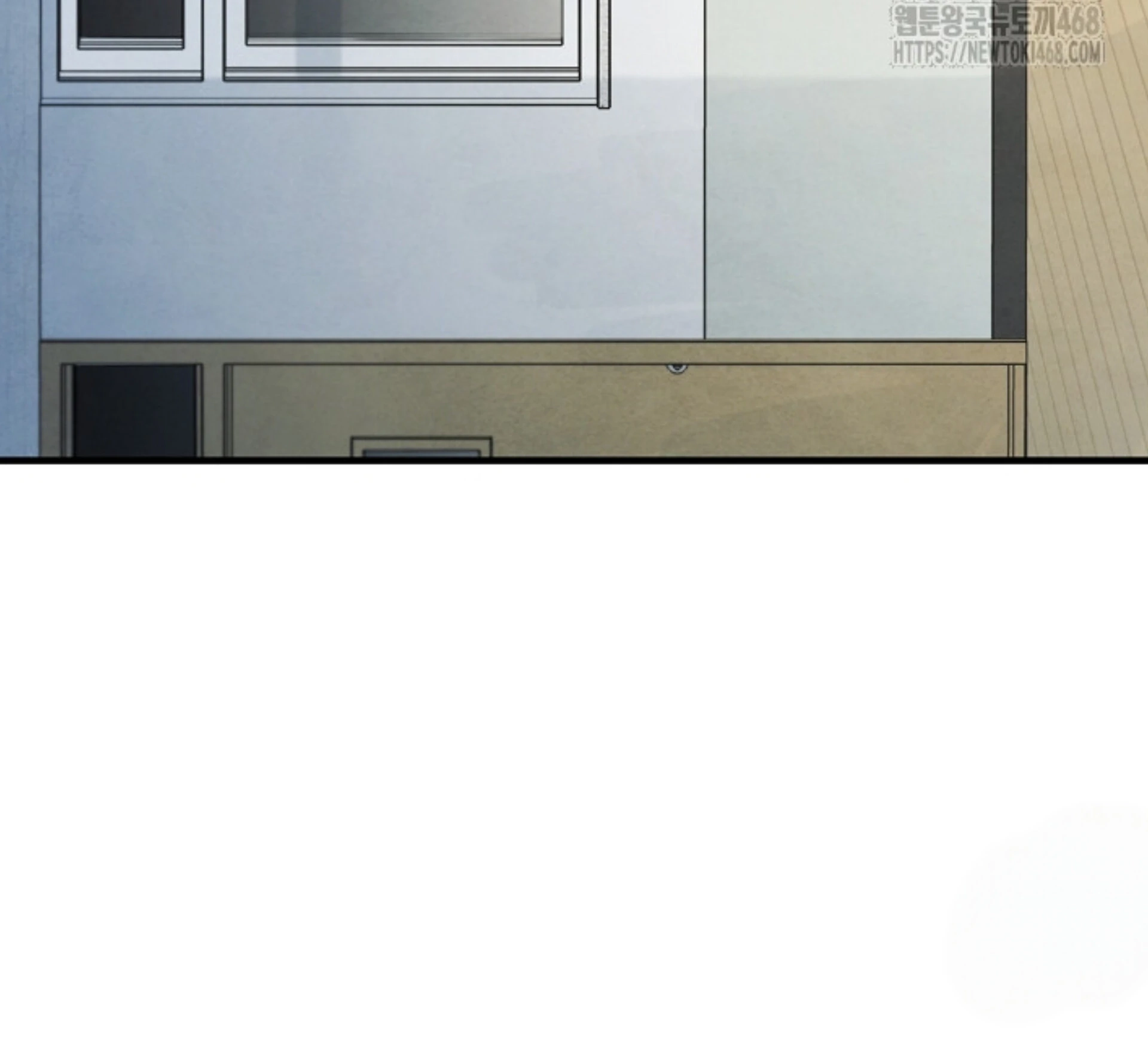 Soulbound Chapter 29 page 83 - 