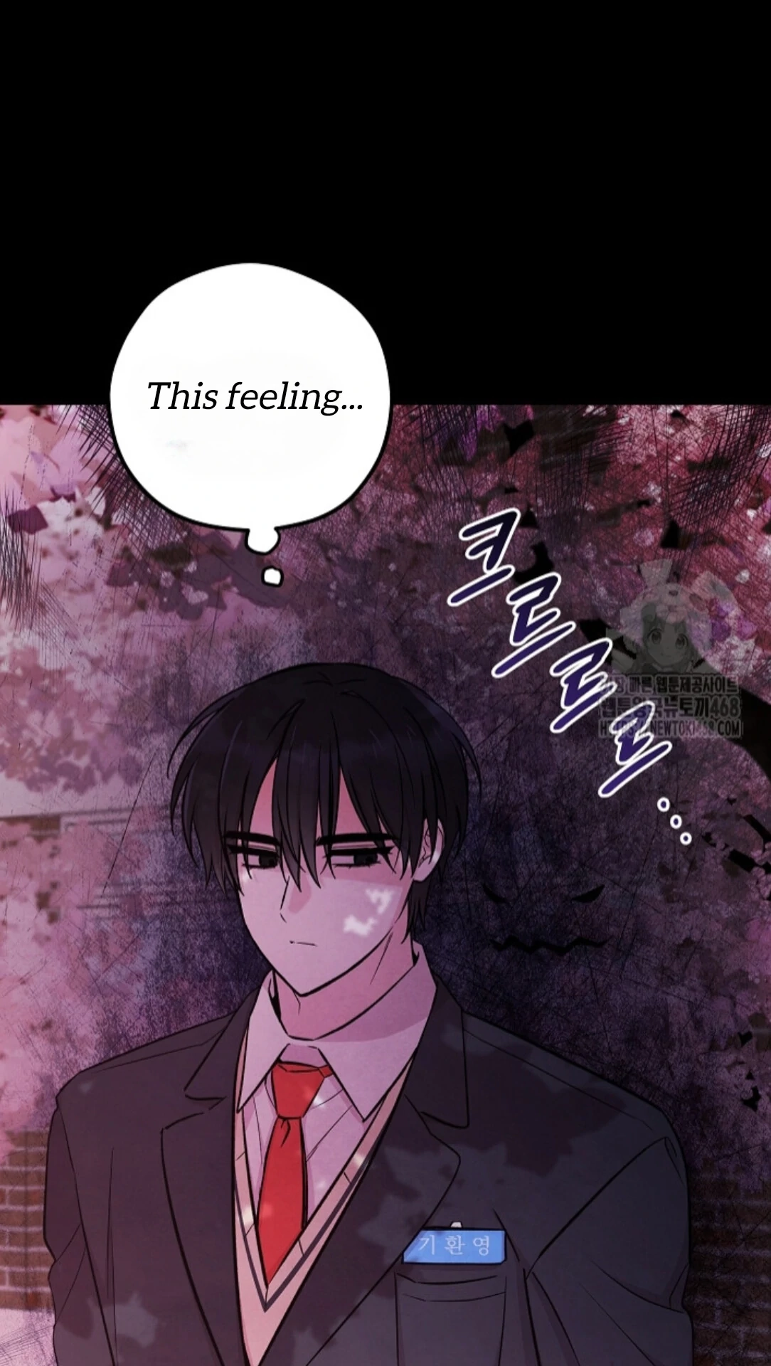 Soulbound Chapter 29 page 95 - 