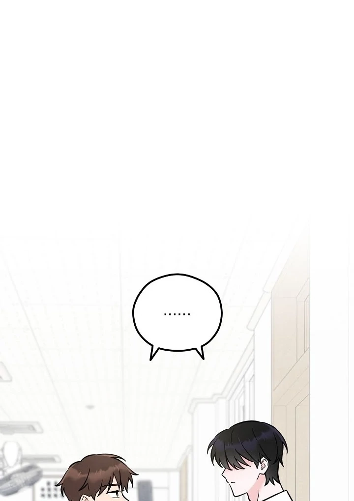 Soulbound Chapter 3 page 29 - 