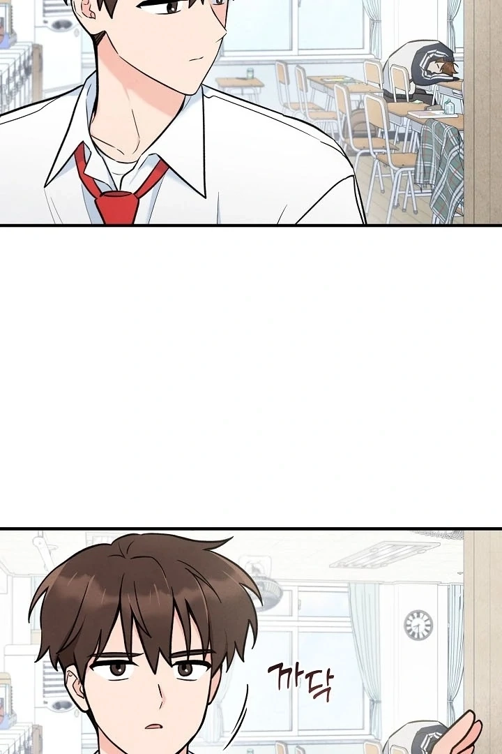 Soulbound Chapter 3 page 45 - 