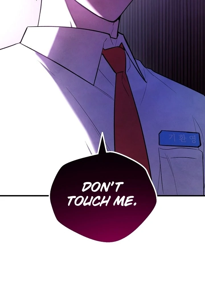 Soulbound Chapter 3 page 60 - 