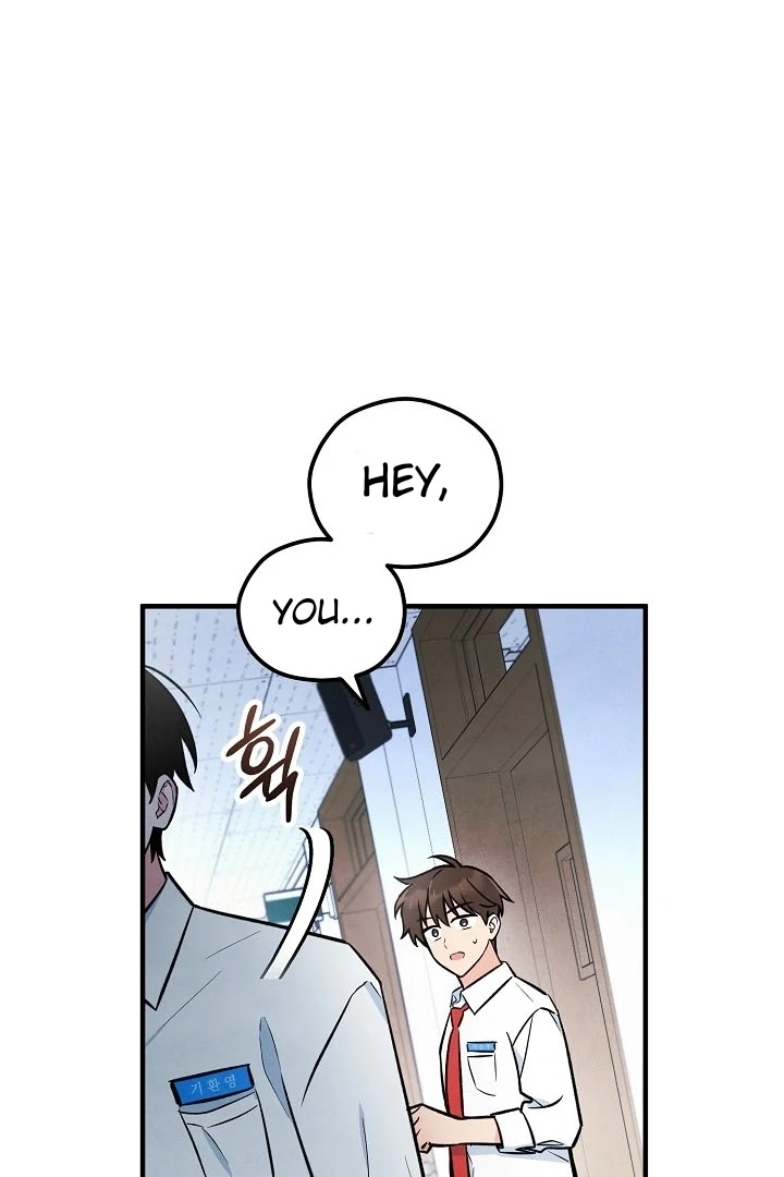 Soulbound Chapter 3 page 61 - 