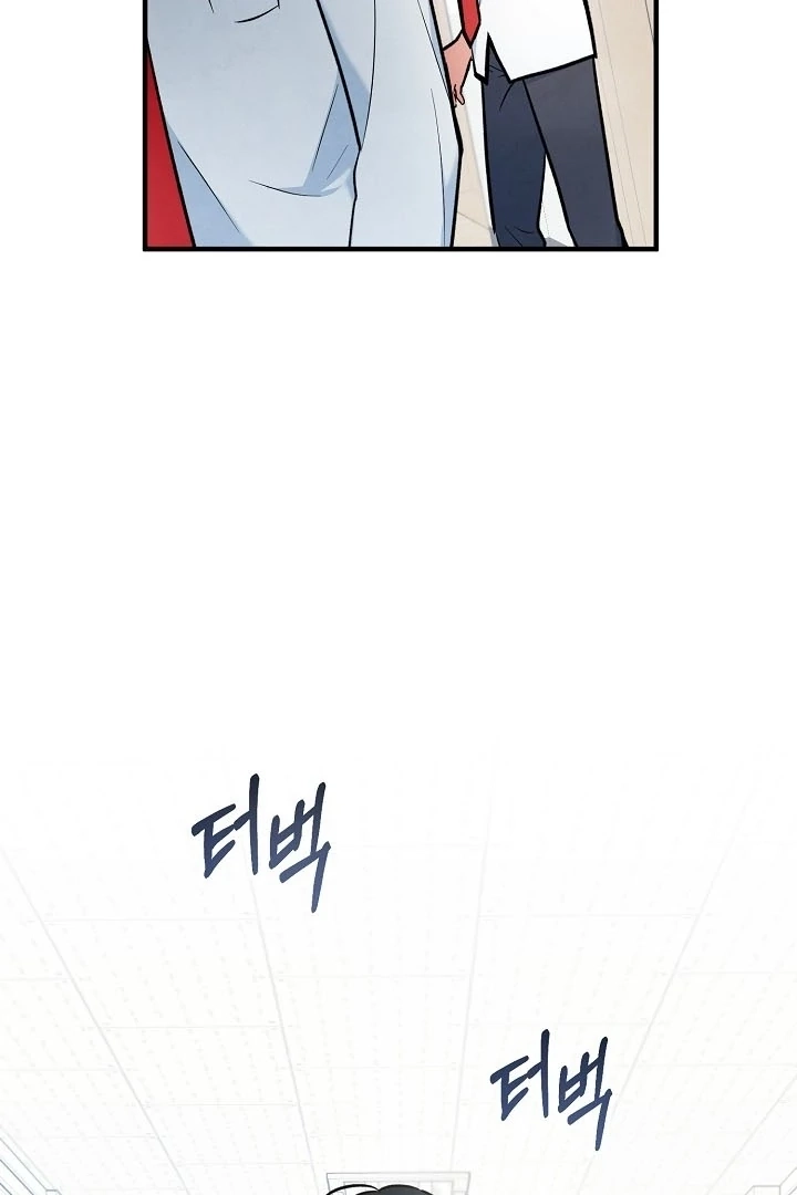 Soulbound Chapter 3 page 62 - 