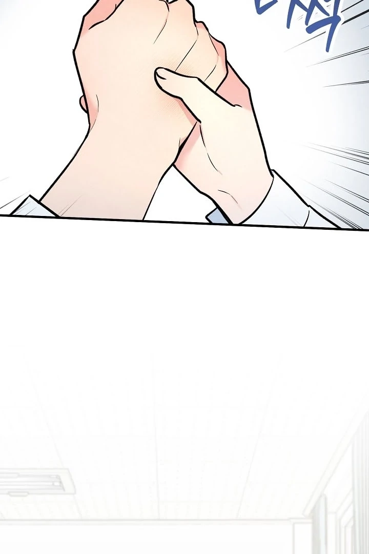 Soulbound Chapter 3 page 77 - 