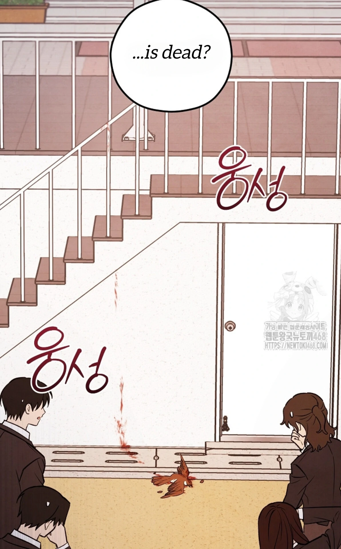 Soulbound Chapter 30 page 39 - 