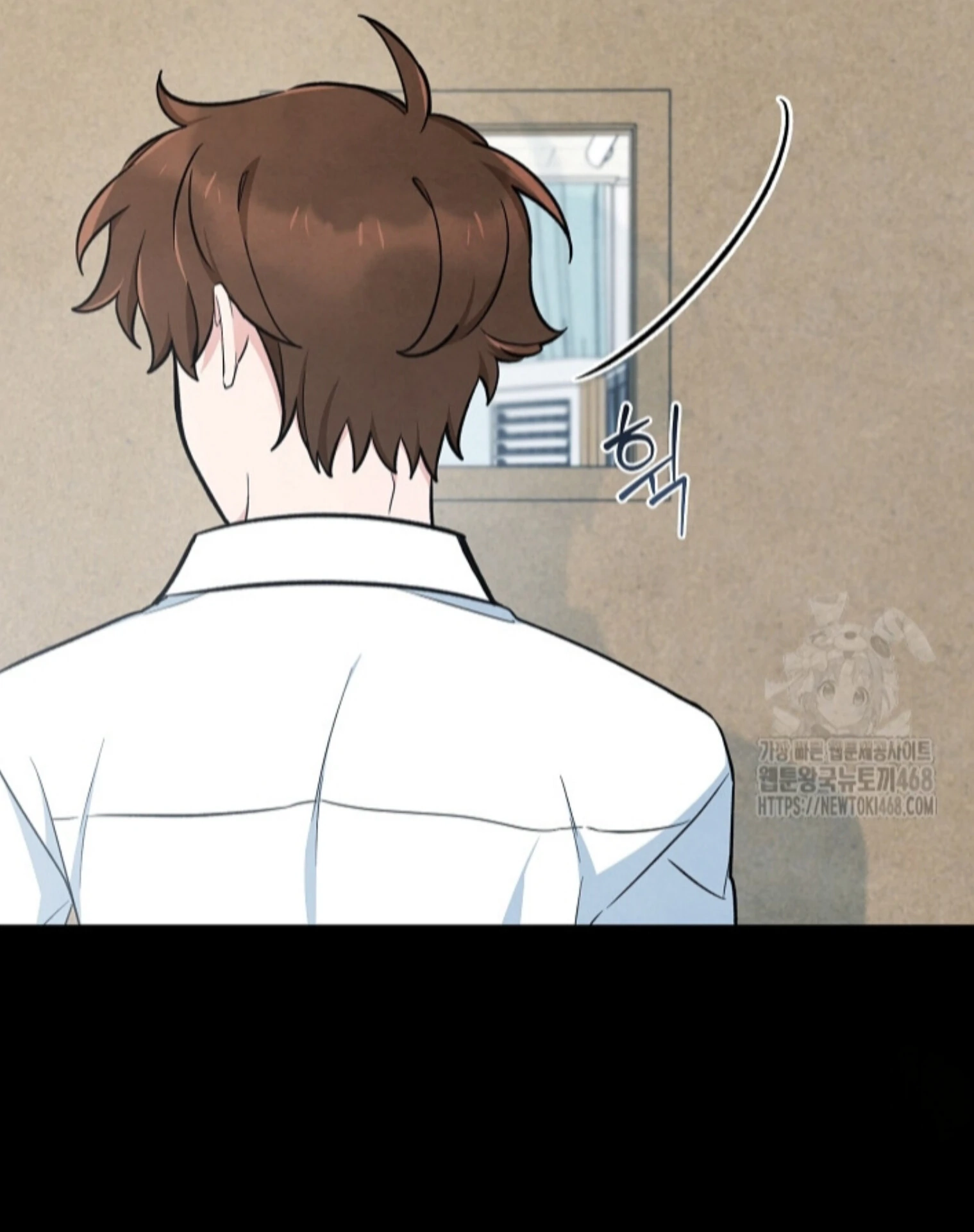 Soulbound Chapter 30 page 61 - 