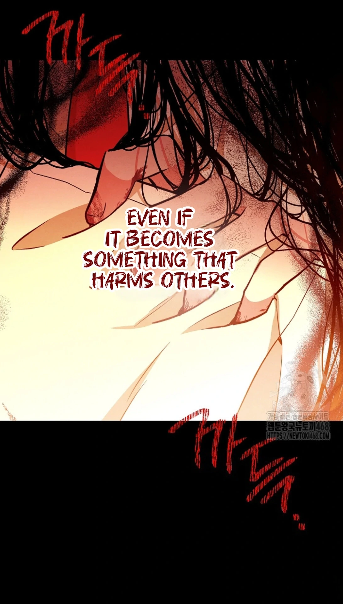 Soulbound Chapter 30 page 88 - 