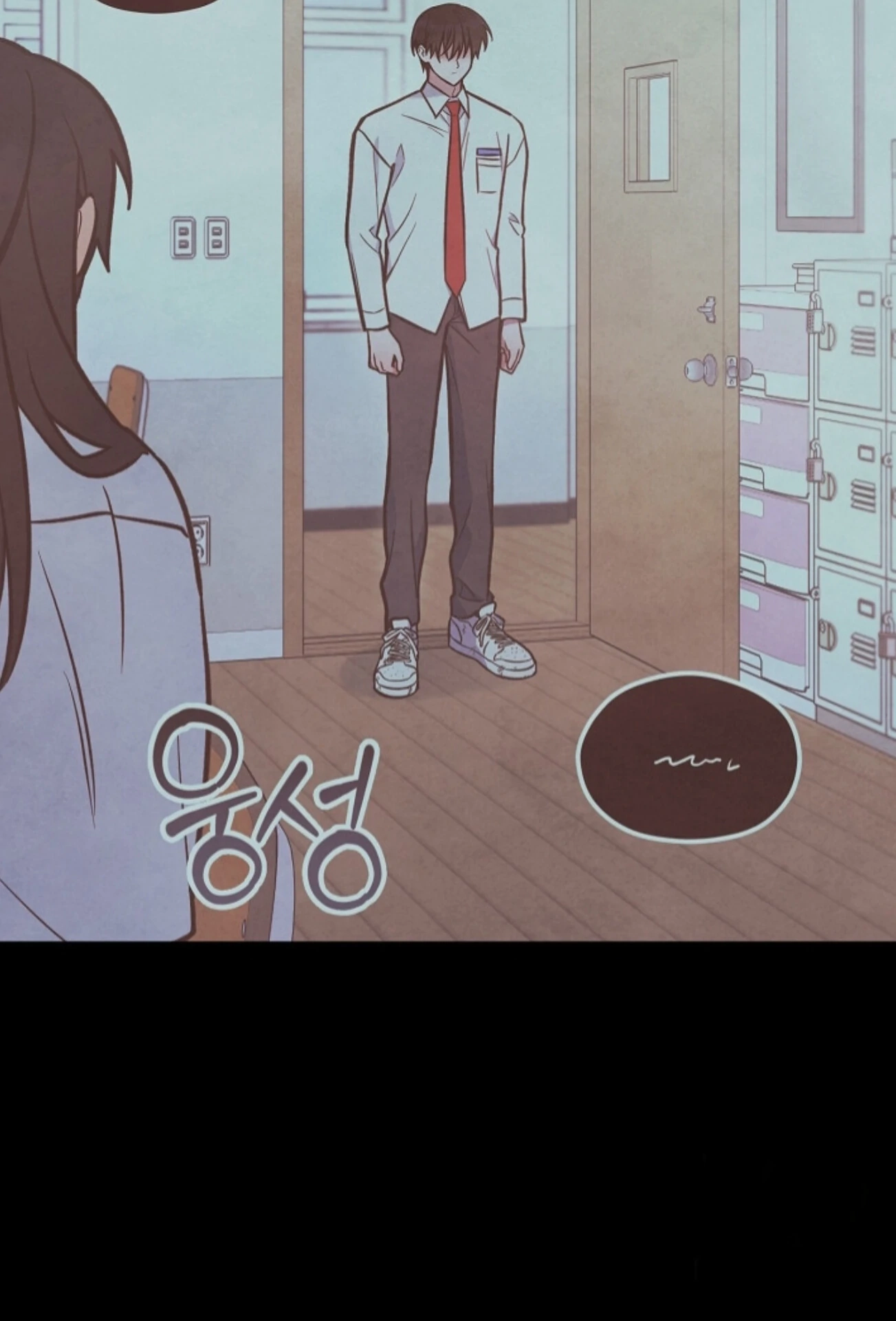 Soulbound Chapter 30 page 99 - 