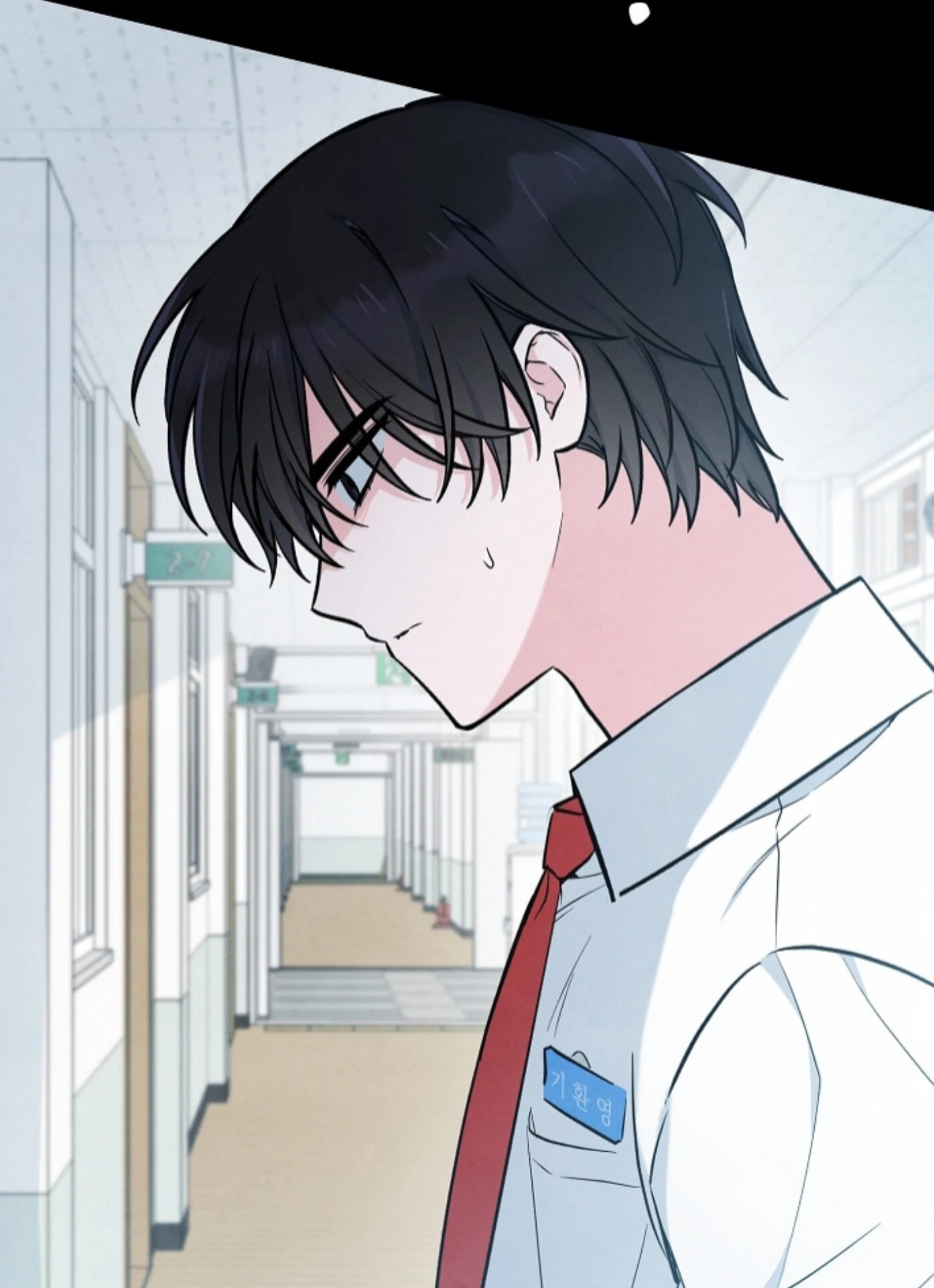 Soulbound Chapter 31 page 6 - 