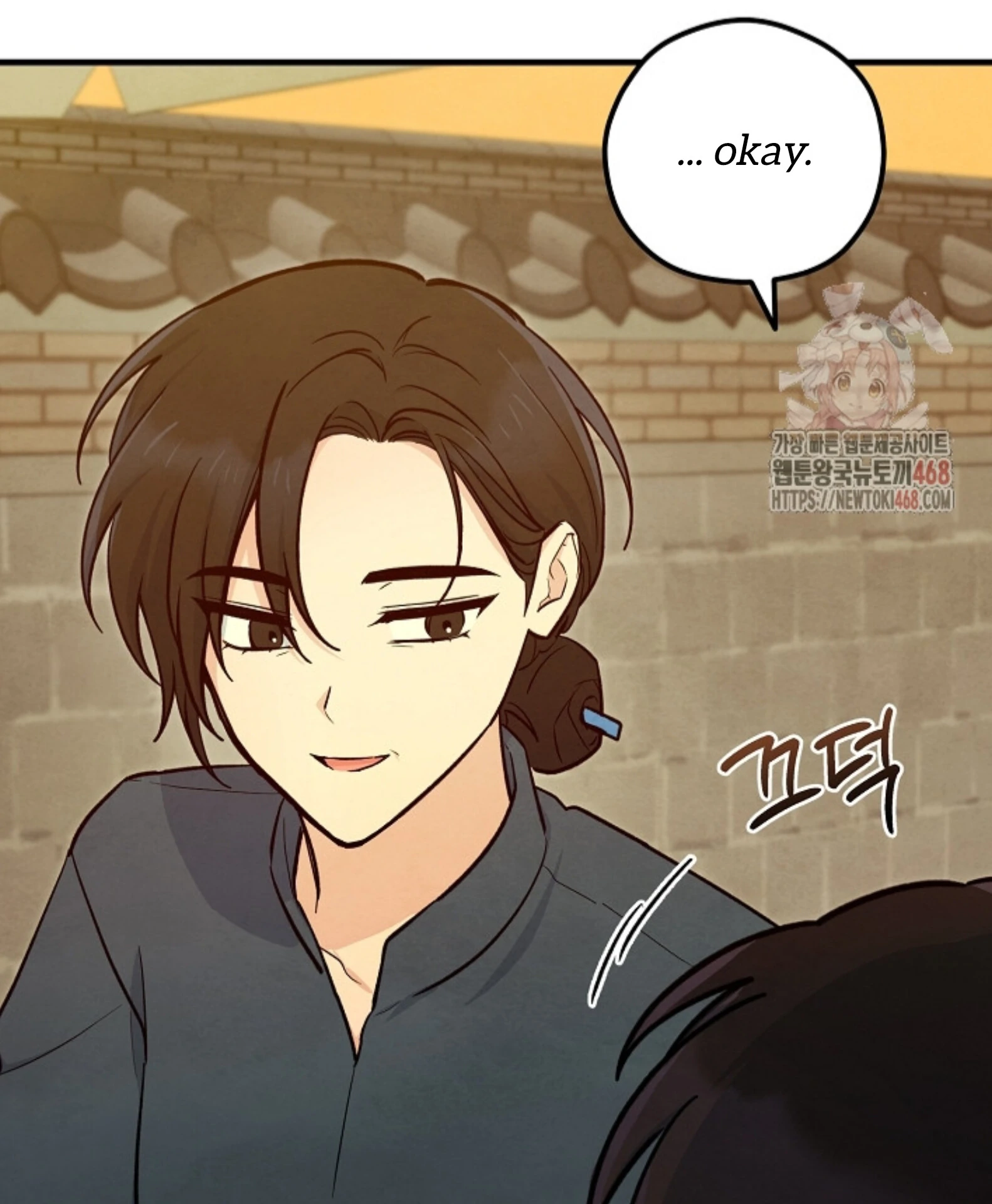 Soulbound Chapter 32 page 109 - 