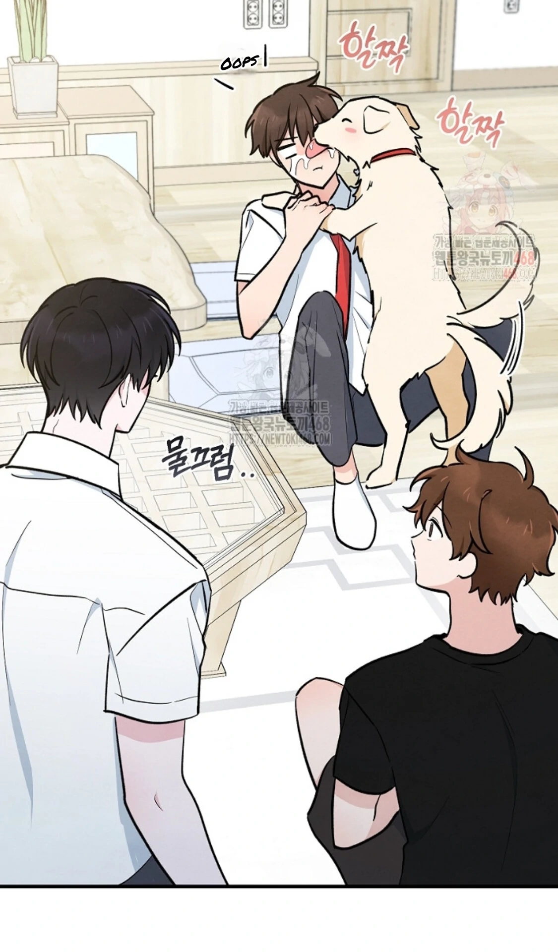 Soulbound Chapter 32 page 12 - 