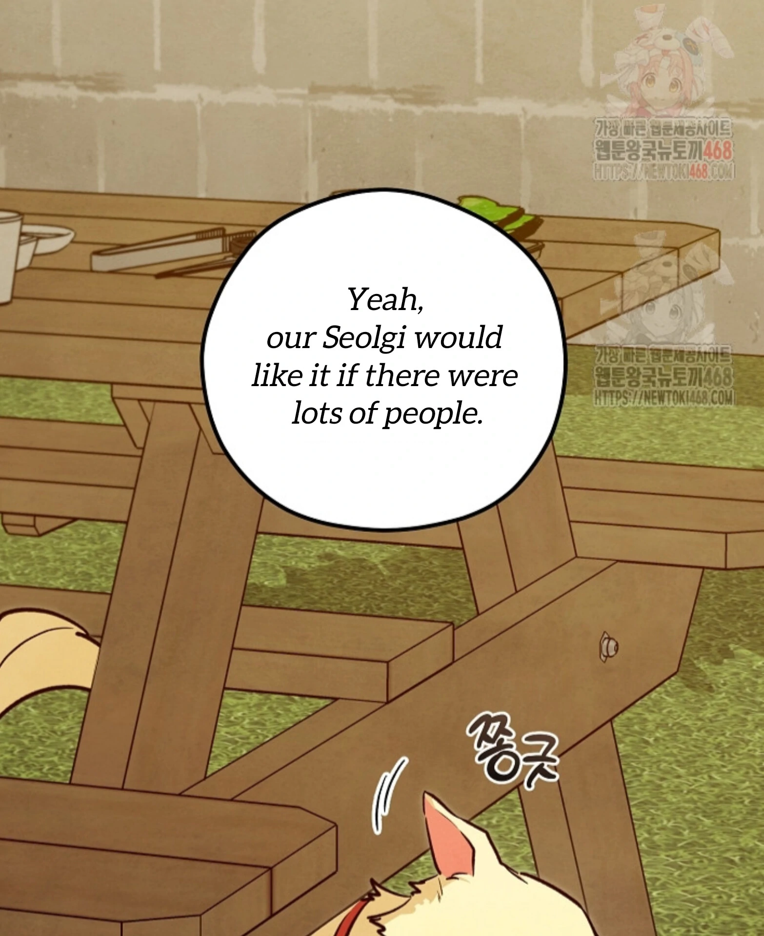 Soulbound Chapter 32 page 115 - 