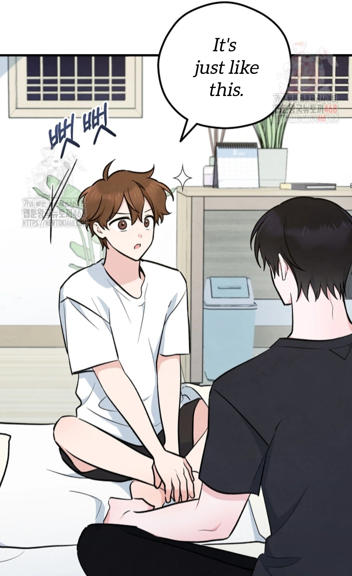Soulbound Chapter 32 page 151 - 