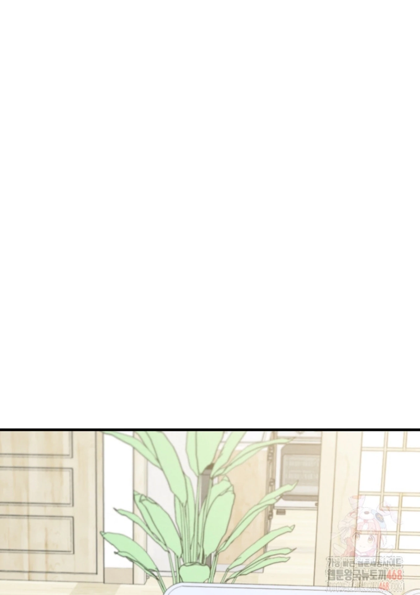 Soulbound Chapter 32 page 18 - 