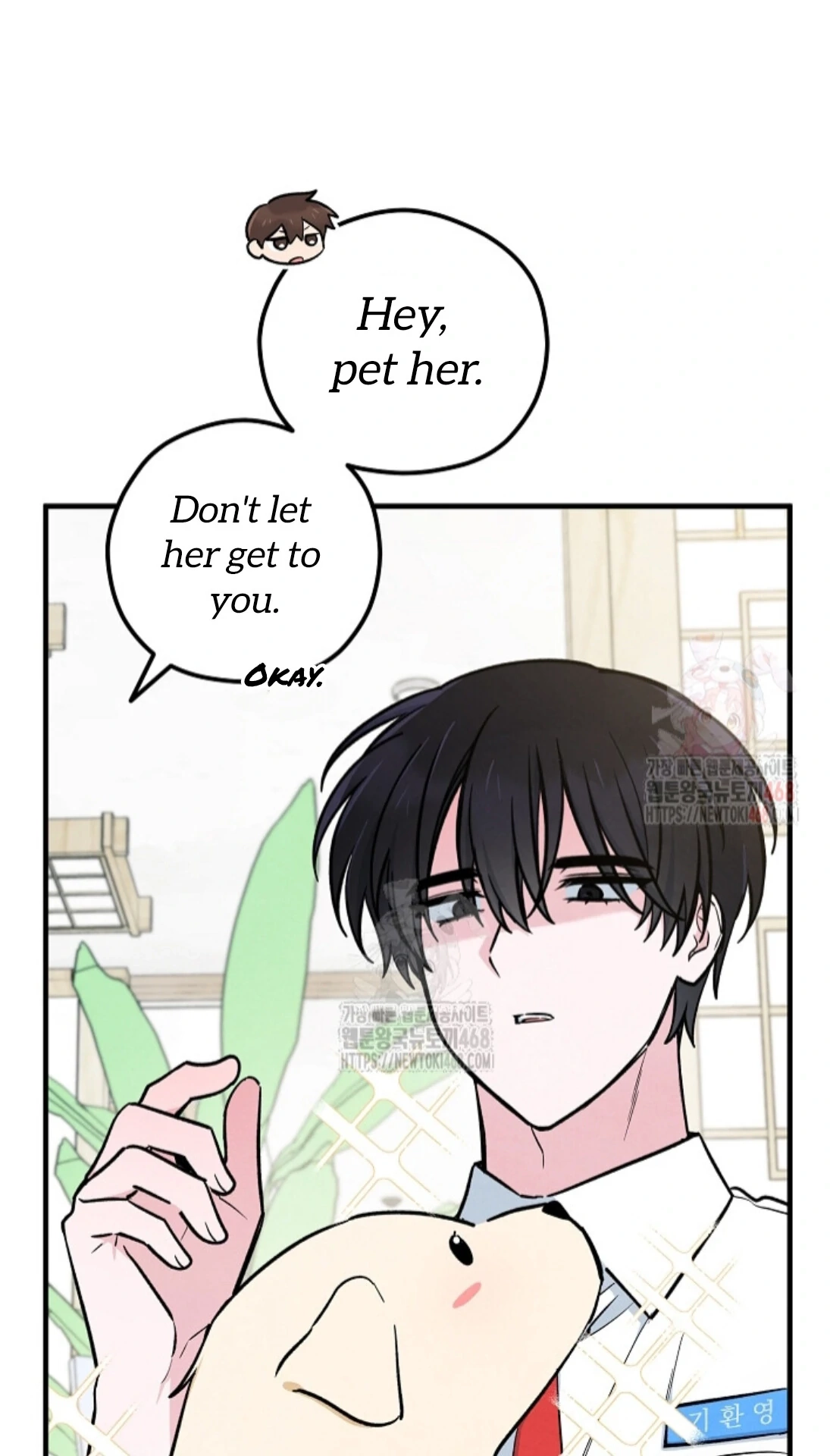 Soulbound Chapter 32 page 20 - 