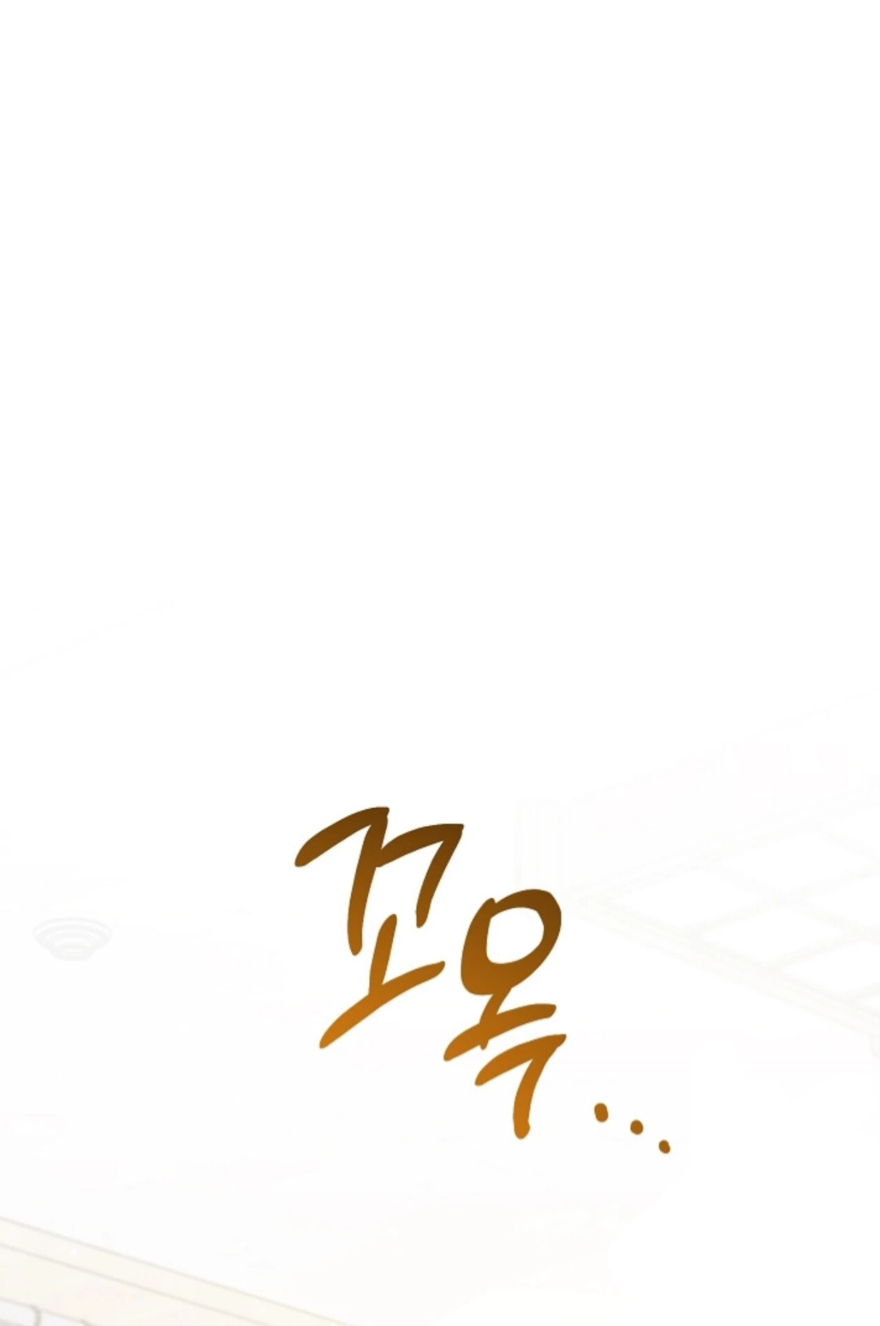 Soulbound Chapter 32 page 22 - 