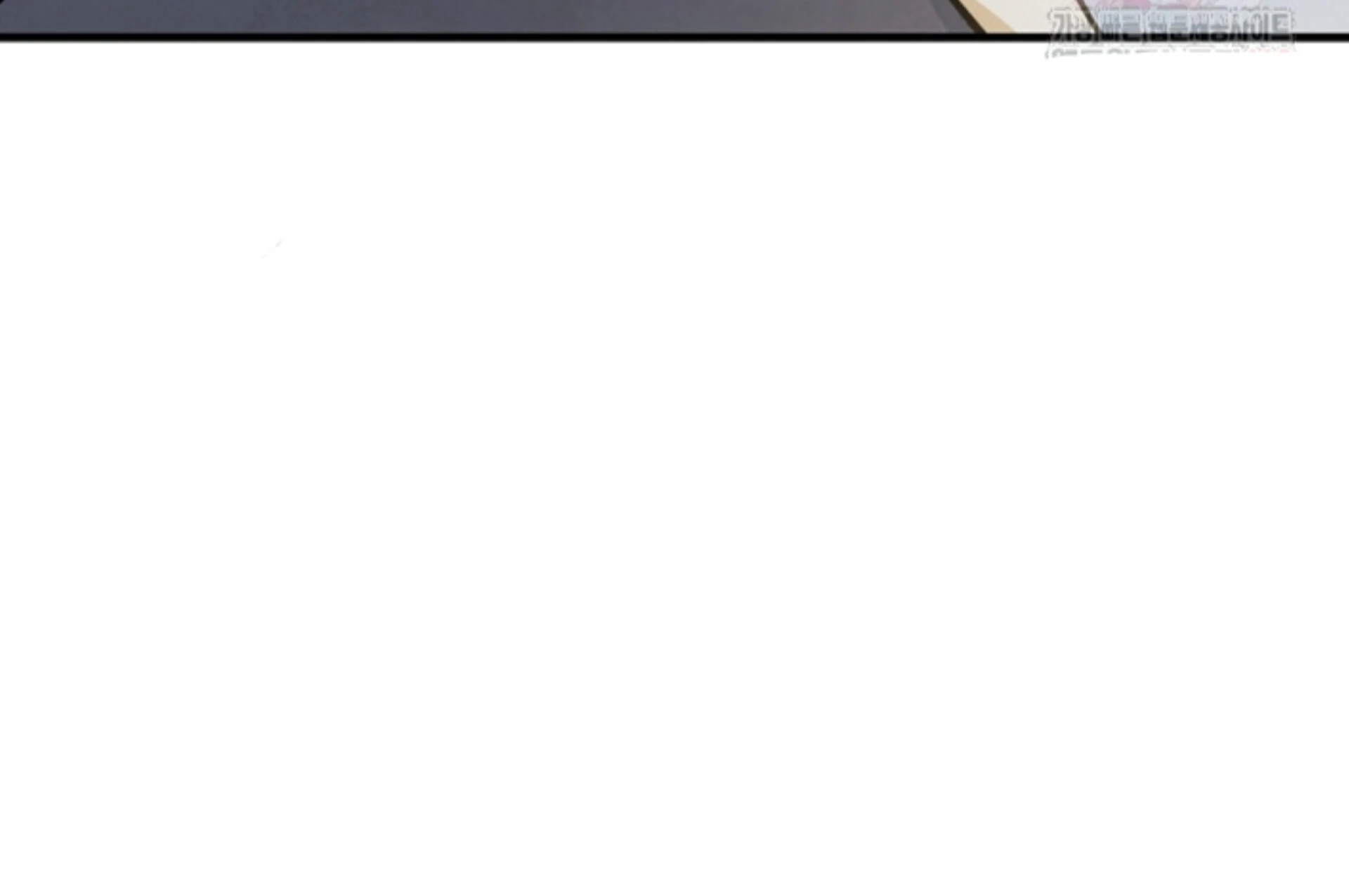 Soulbound Chapter 32 page 33 - 