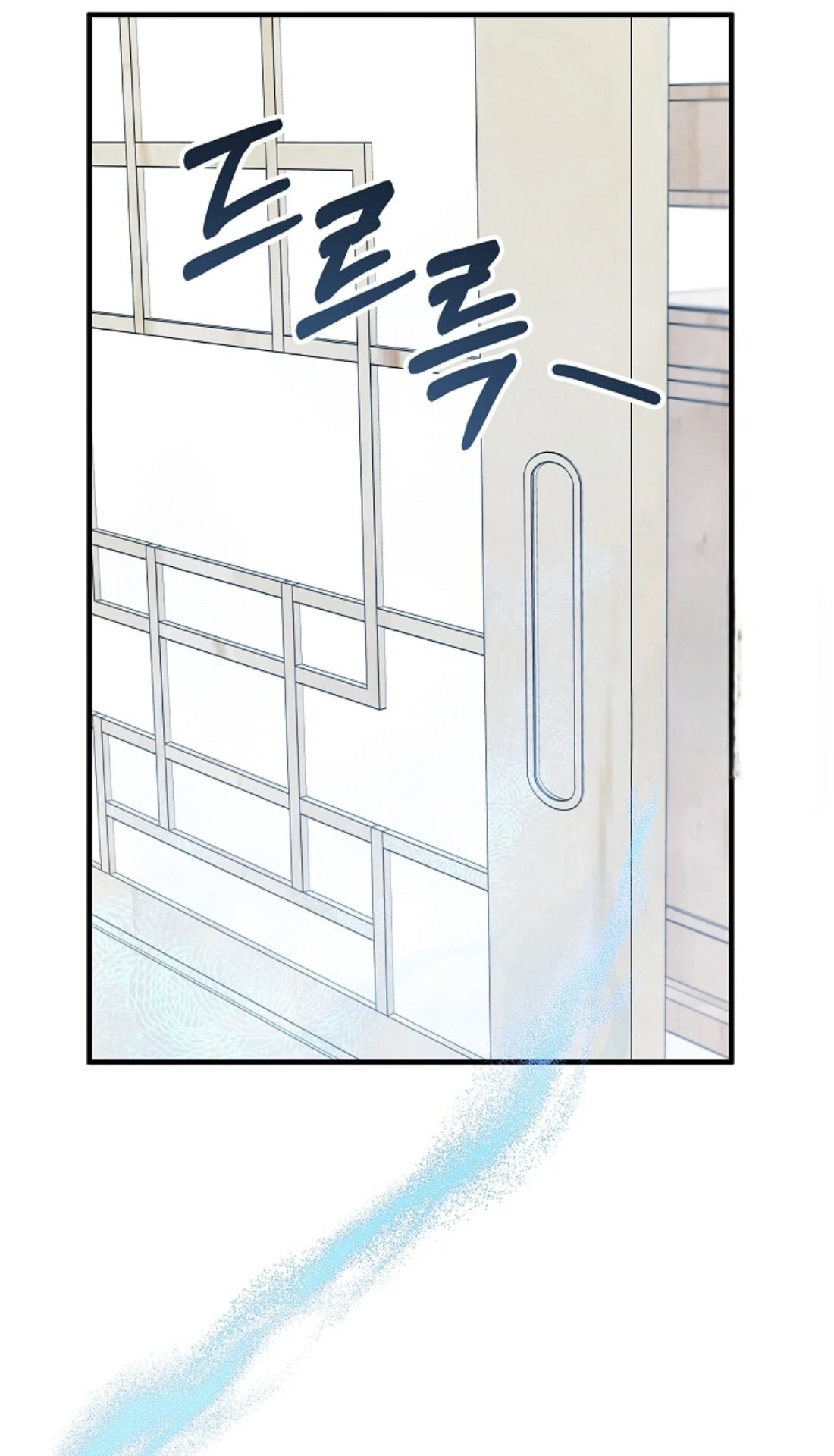 Soulbound Chapter 32 page 40 - 