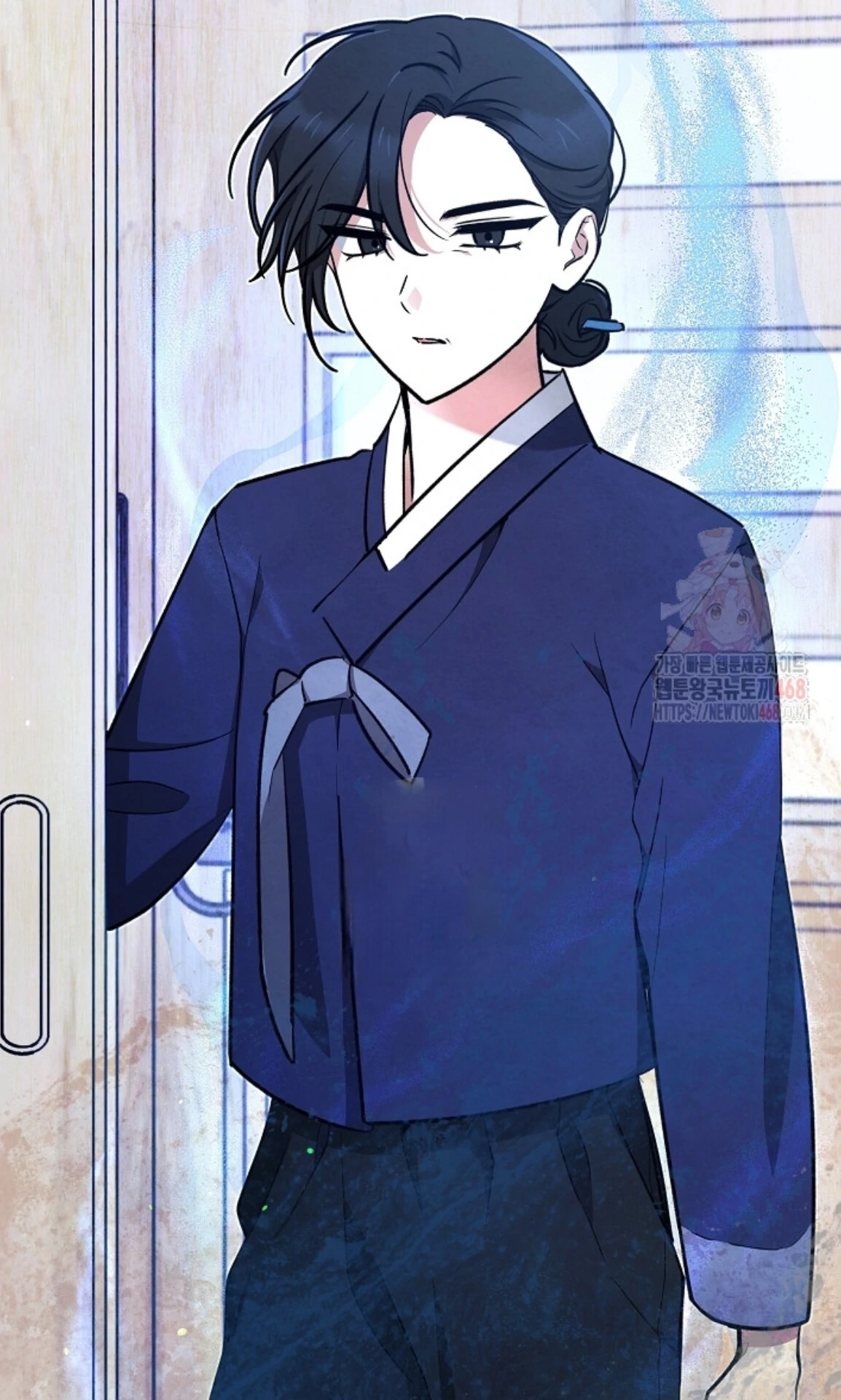 Soulbound Chapter 32 page 42 - 
