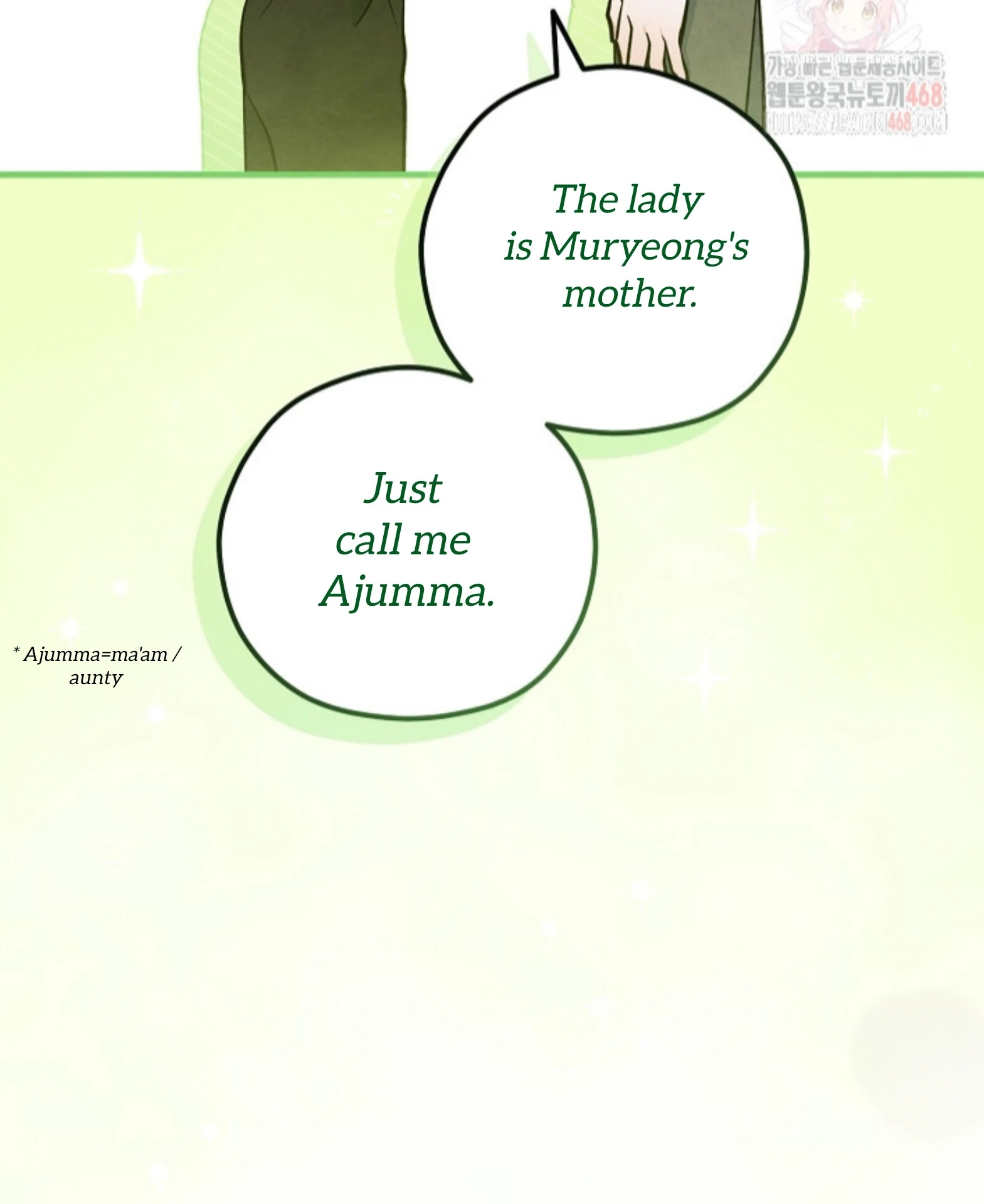 Soulbound Chapter 32 page 51 - 