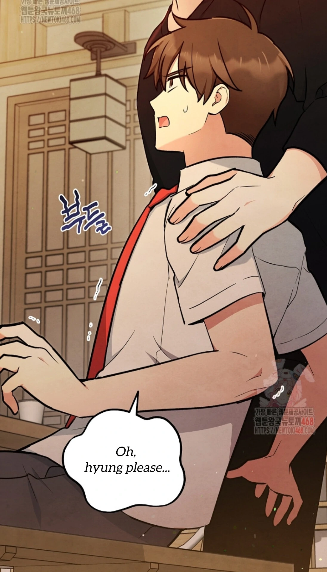 Soulbound Chapter 32 page 80 - 